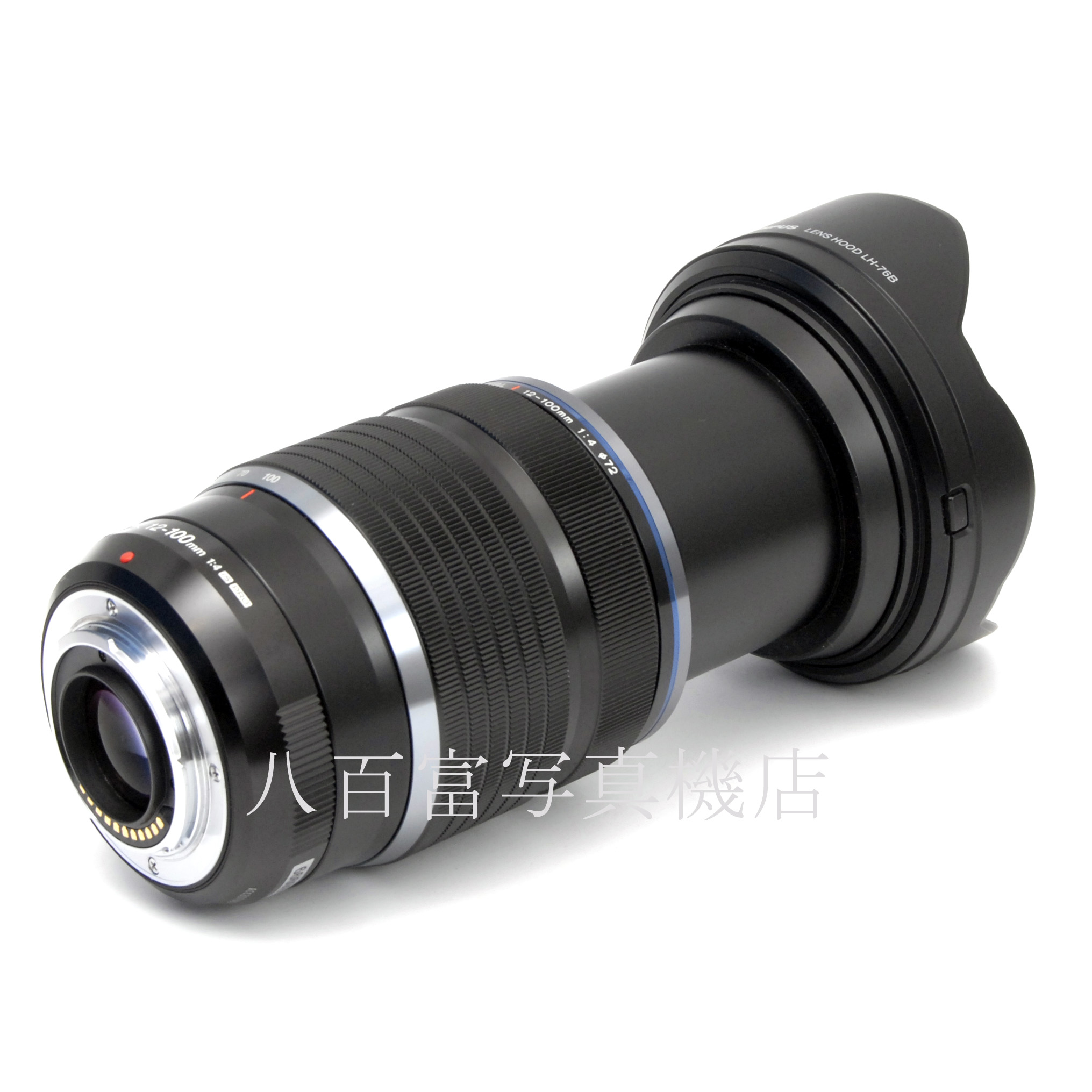 【中古】 オリンパス M.ZUIKO DIGITAL ED 12-100mm F4.0 IS PRO OLYMPUS 中古交換レンズ 66603
