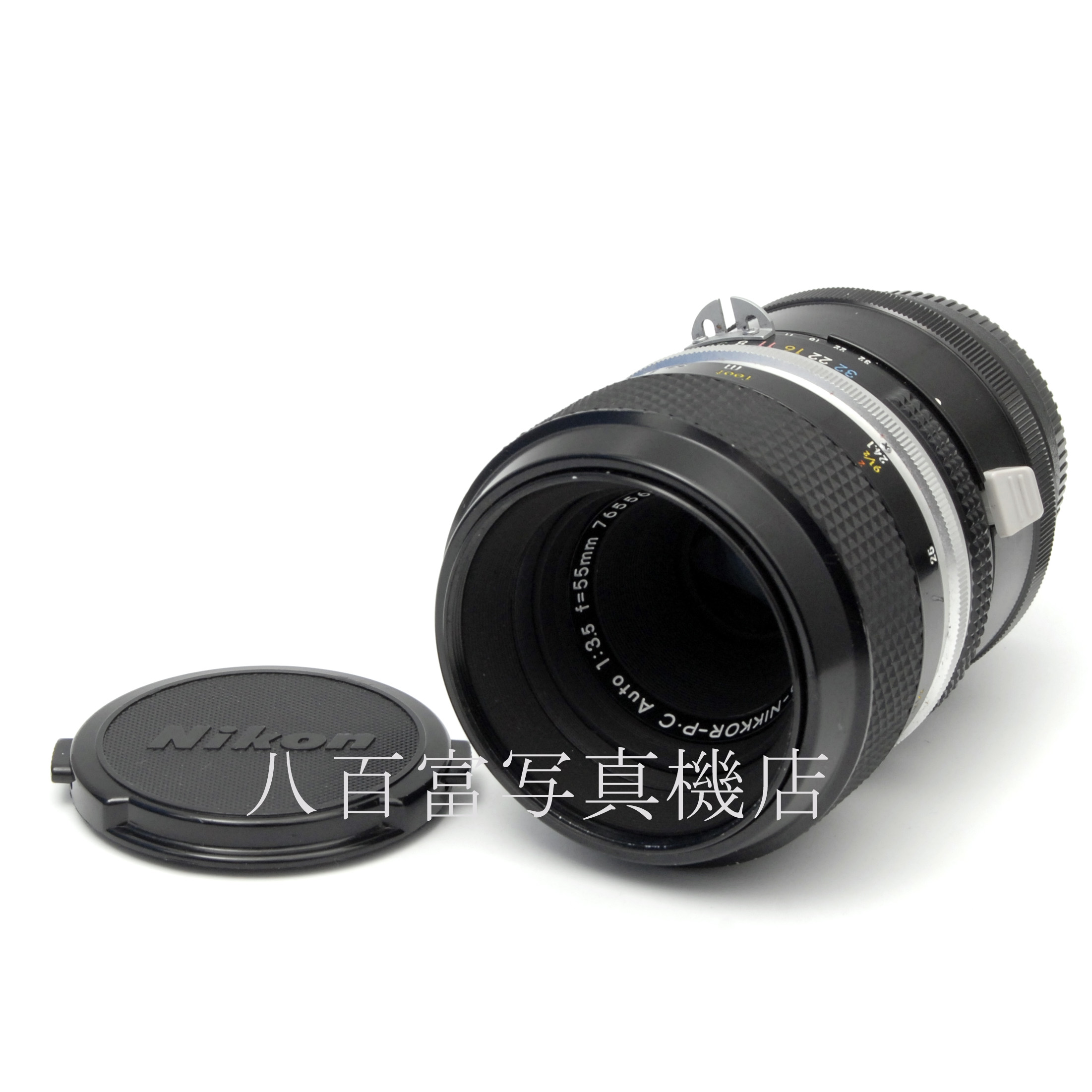 【中古】 ニコンAuto Micro (C) Nikkor 55mm F3.5  等倍リングM2 Nikon/ニッコール 中古交換レンズ 67103