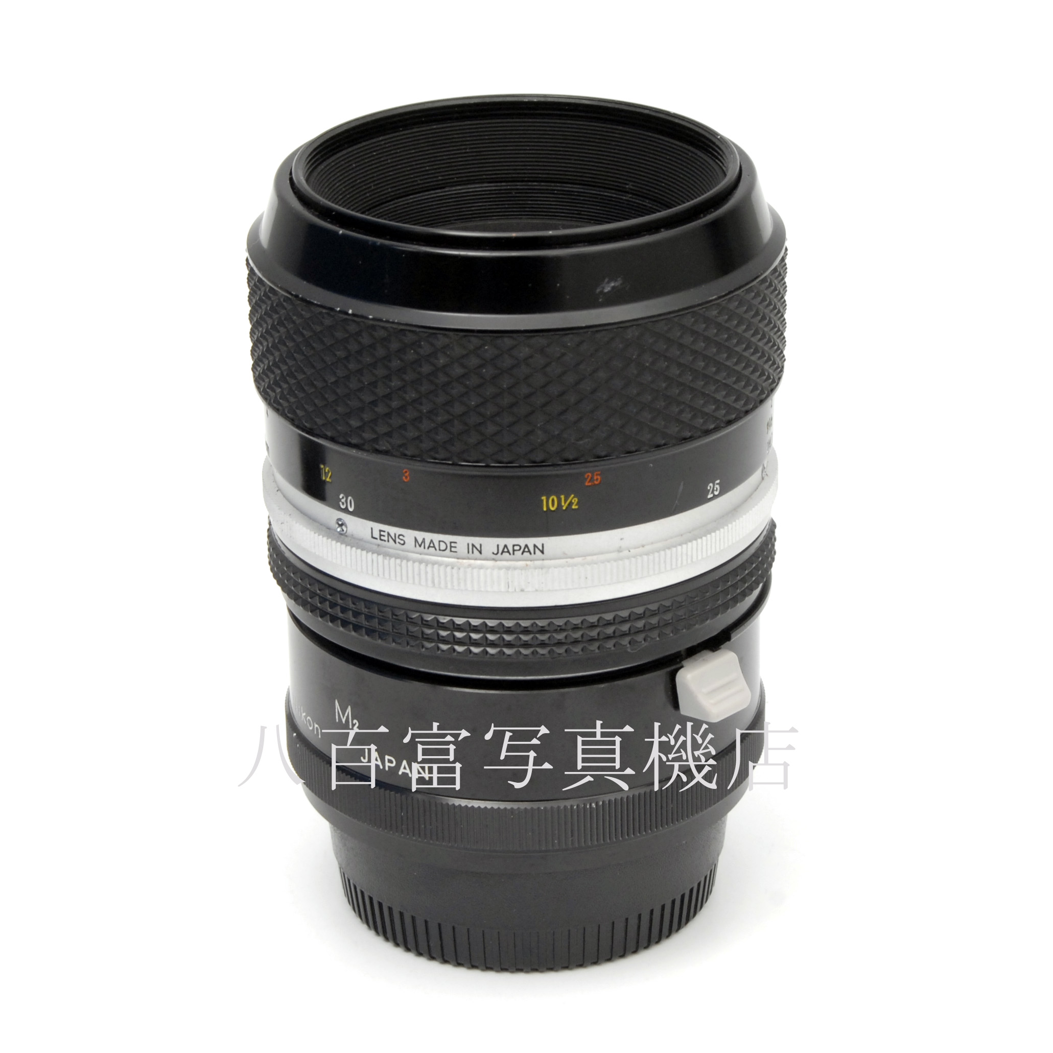 【中古】 ニコンAuto Micro (C) Nikkor 55mm F3.5  等倍リングM2 Nikon/ニッコール 中古交換レンズ 67103