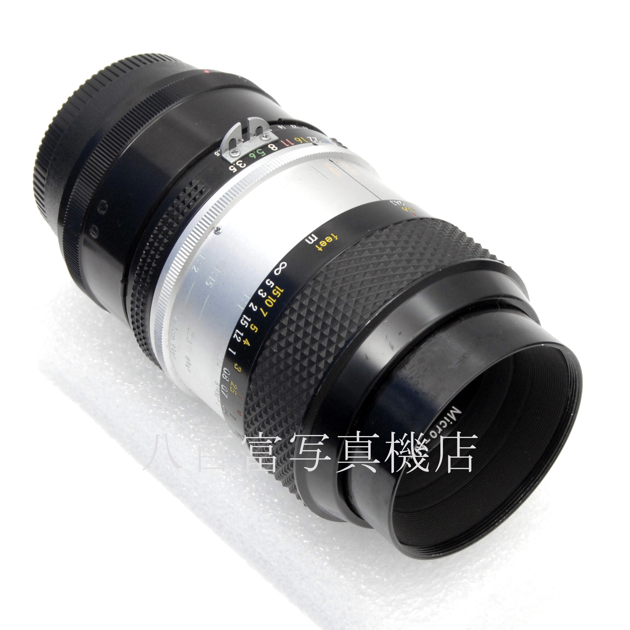 【中古】 ニコンAuto Micro (C) Nikkor 55mm F3.5  等倍リングM2 Nikon/ニッコール 中古交換レンズ 67103
