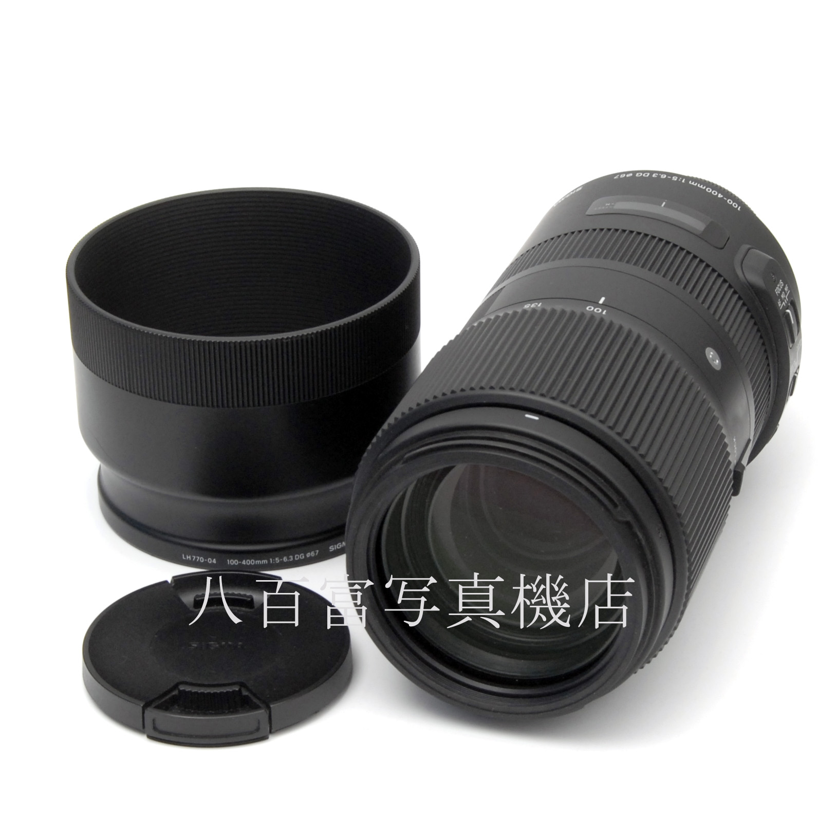 【中古】 シグマ 100-400mm F5-6.3 DG OS HSM ニコンAFs用 SIGMA 中古交換レンズ 64062