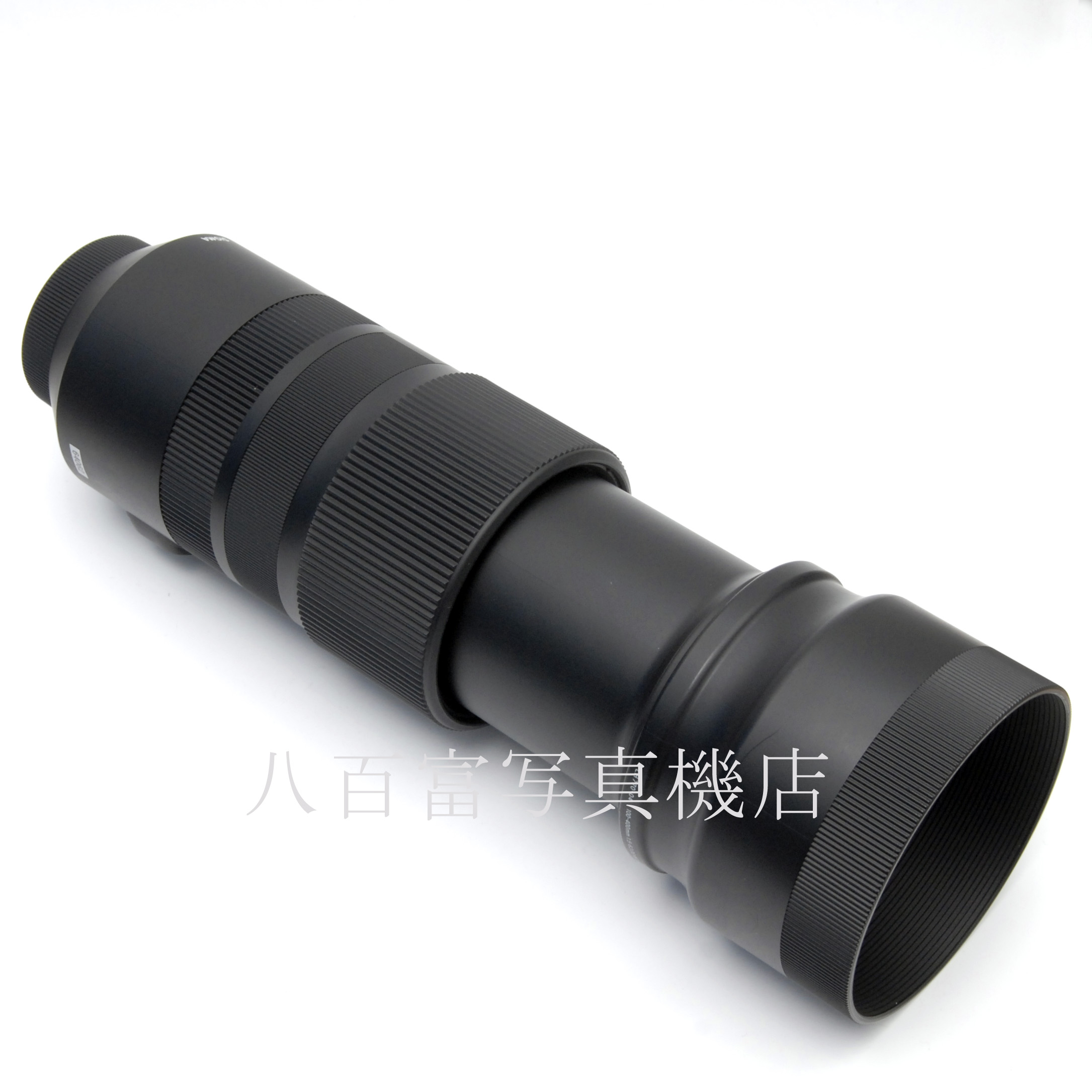【中古】 シグマ 100-400mm F5-6.3 DG OS HSM ニコンAFs用 SIGMA 中古交換レンズ 64062