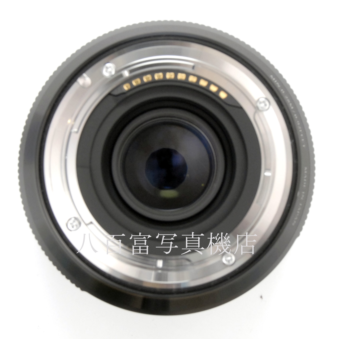 【中古】 シグマ ART 17-40mm F1.8 DC ニコンZ用 SIGMA 中古交換レンズ 66262