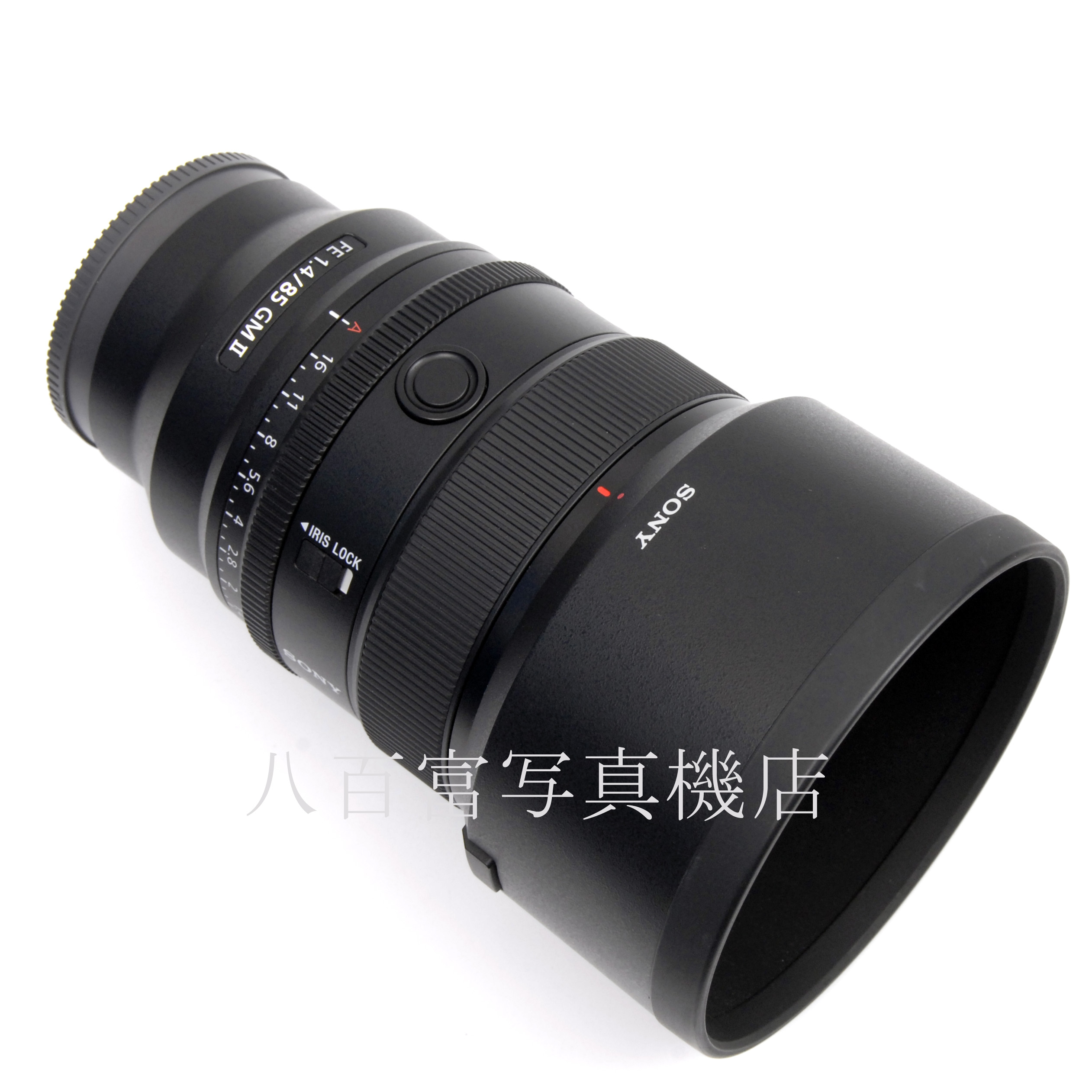 【中古】 ソニー FE 85mm F1.4 GMⅡ Eマウント SONY SEL85F14GM2 中古交換レンズ 66876