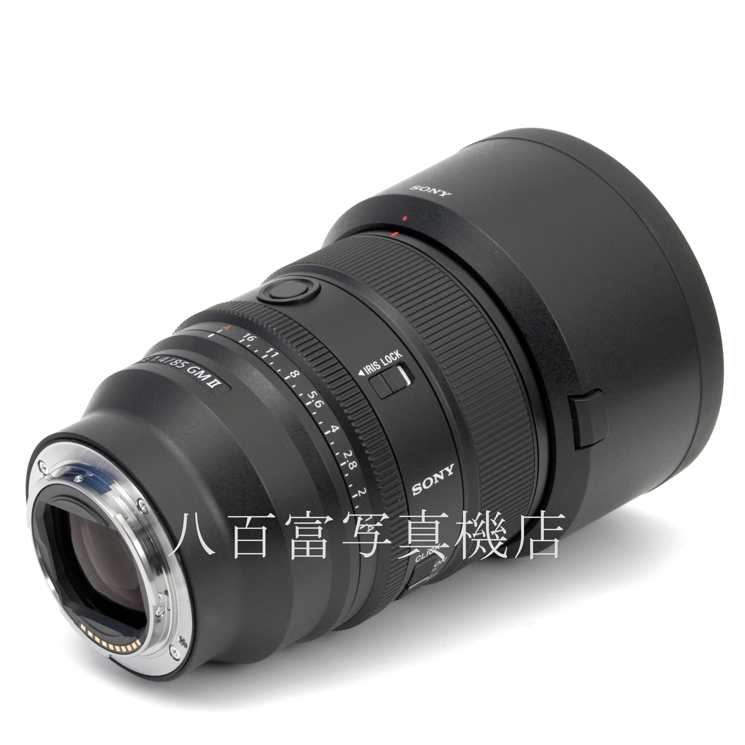 【中古】 ソニー FE 85mm F1.4 GMⅡ Eマウント SONY SEL85F14GM2 中古交換レンズ 66876