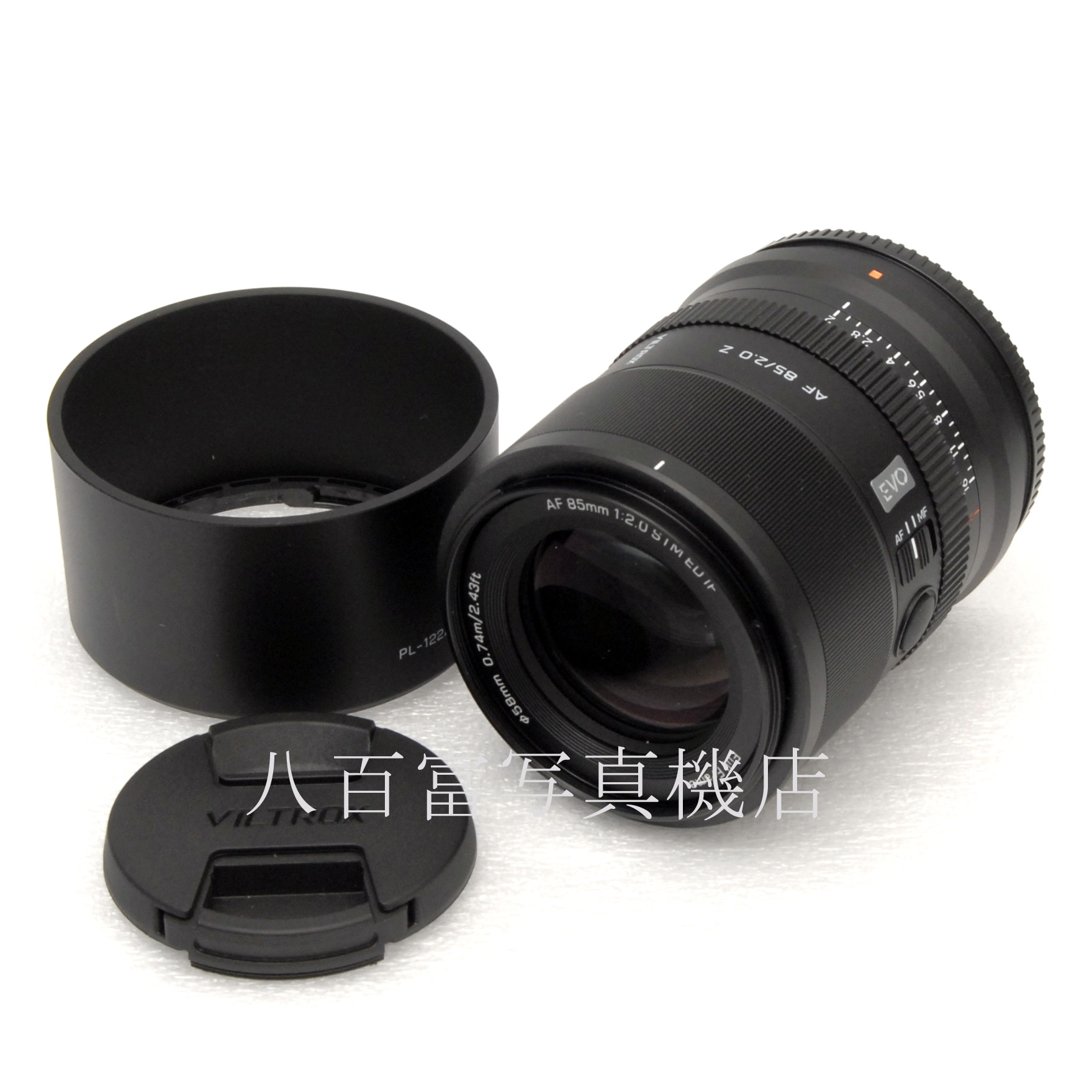【中古】ビルトロックス 85mm F2 STM ED IF 122A41 ニコンZ用 VILTROX 中古交換レンズ 66873