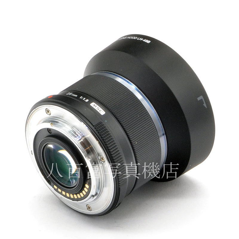 【中古】 オリンパス M.ZUIKO DIGITAL 25mm F1.8 ブラック OLYMPUS ズイコー マイクロフォーサーズ 中古交換レンズ A51689