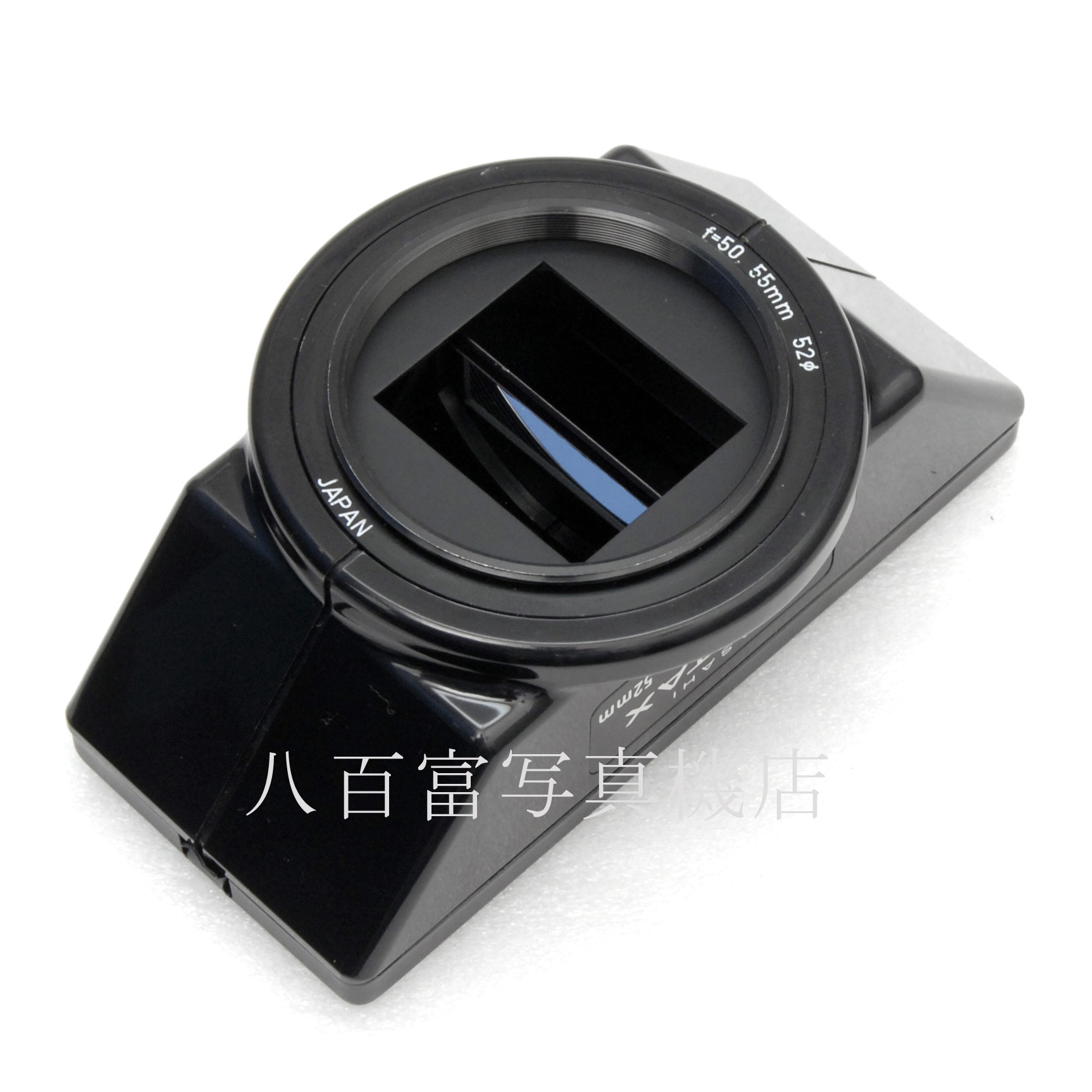 【中古】 PENTAX 52ミリ径 ステレオアダプター +ビューワー II ペンタックス 中古アクセサリー 66964