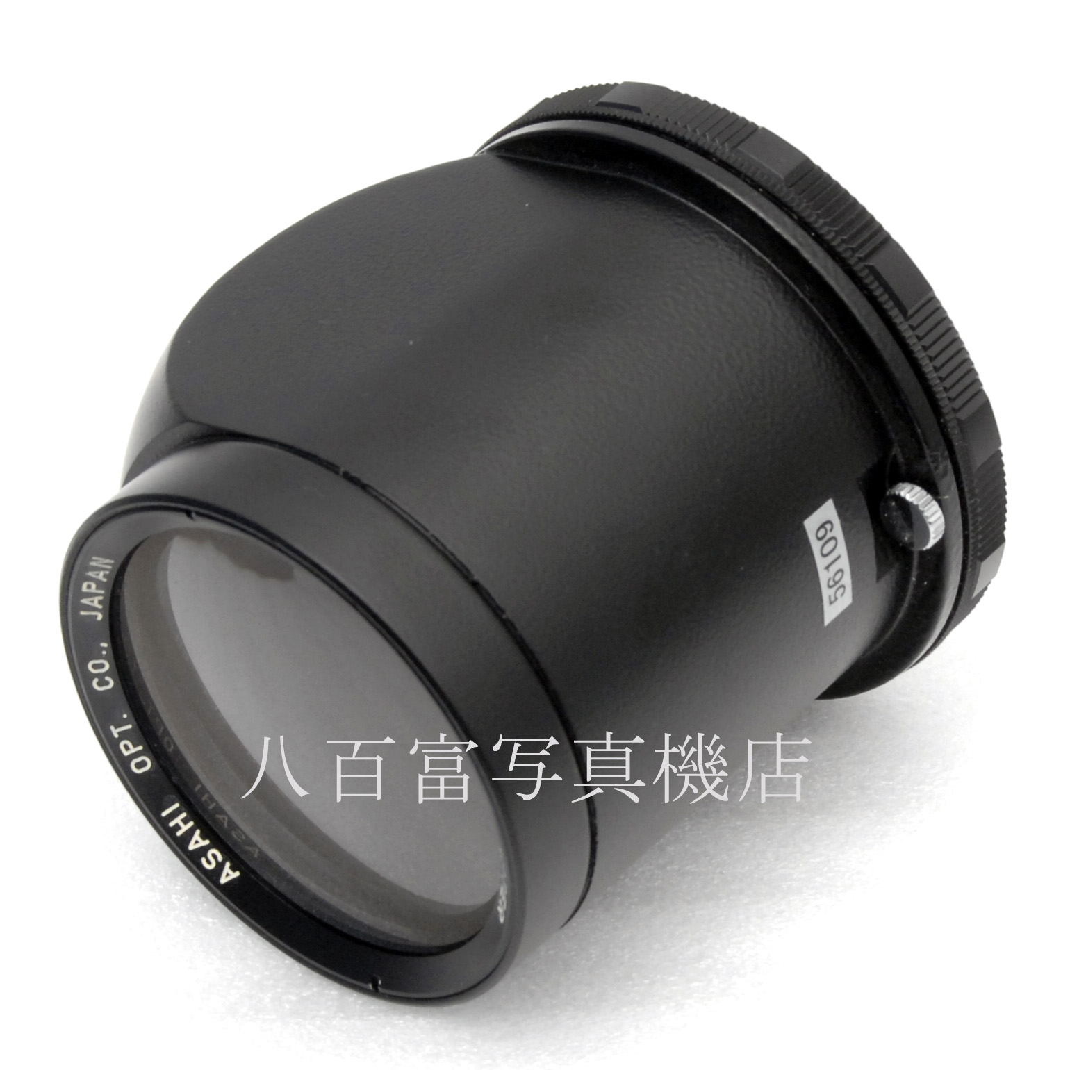 【中古】 PENTAX ミラーアダプター 取付アダプター58ミリ径付  ペンタックスMIRROR ADAPTER 中古アクセサリー 56109