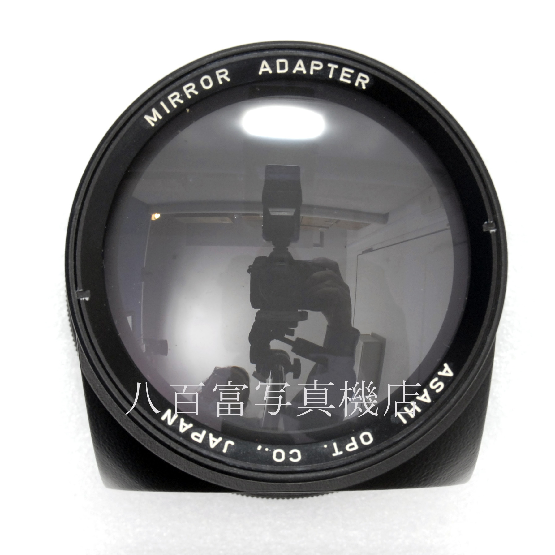 【中古】 PENTAX ミラーアダプター 取付アダプター58ミリ径付  ペンタックスMIRROR ADAPTER 中古アクセサリー 56109