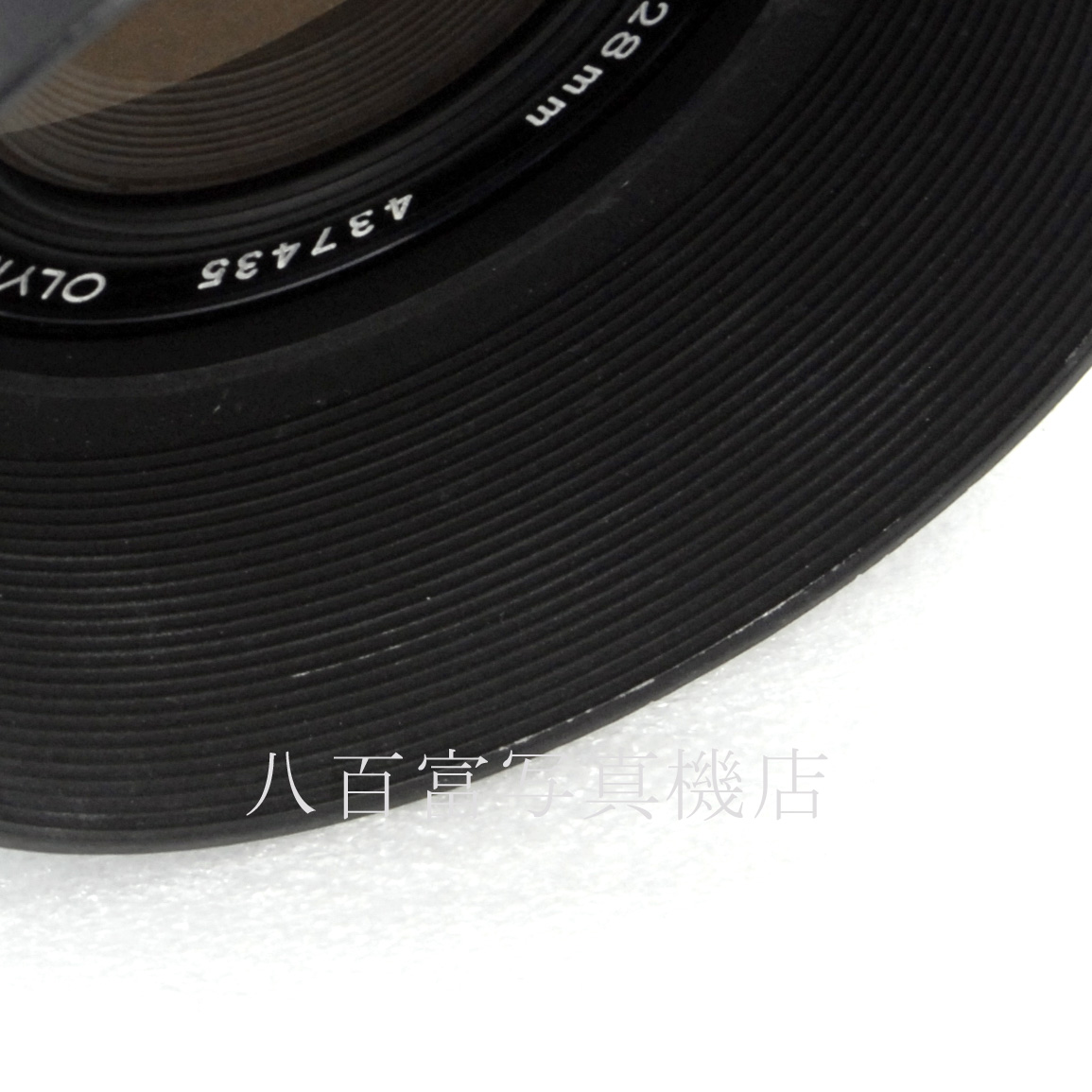【中古】オリンパス ZUIKO 28mm F3.5 前期 OMシステム OLYMPUS ズイコー 中古交換レンズ 66164