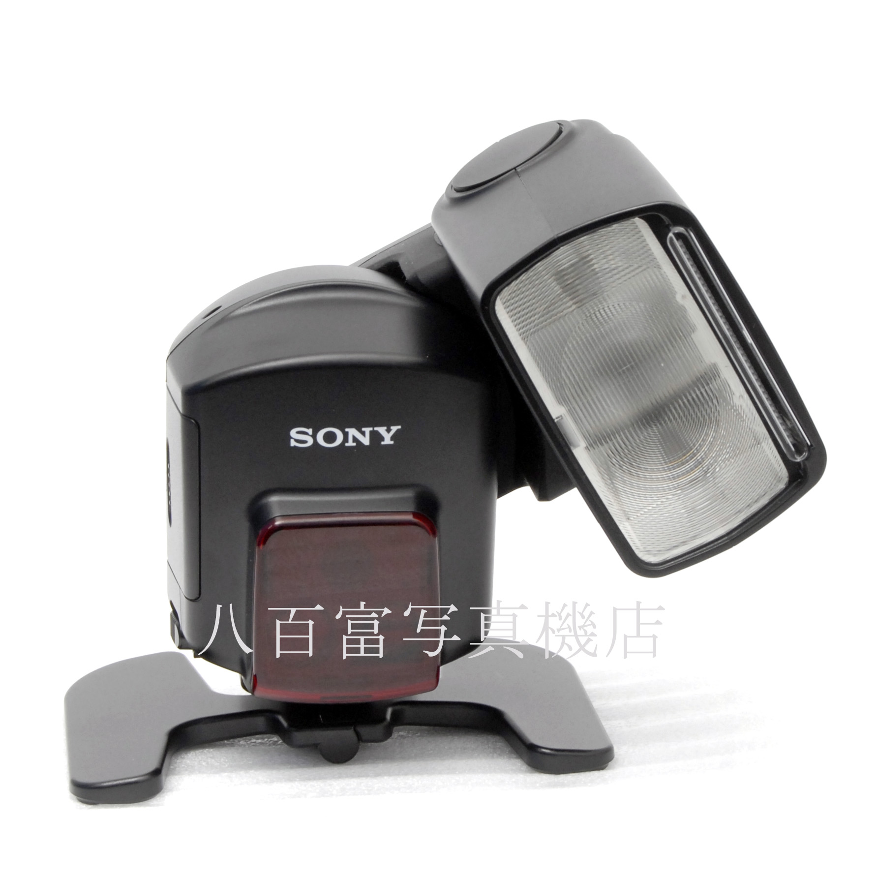 【中古】 ソニー フラッシュ HVL-F58AM SONY Flash 中古アクセサリー 66041