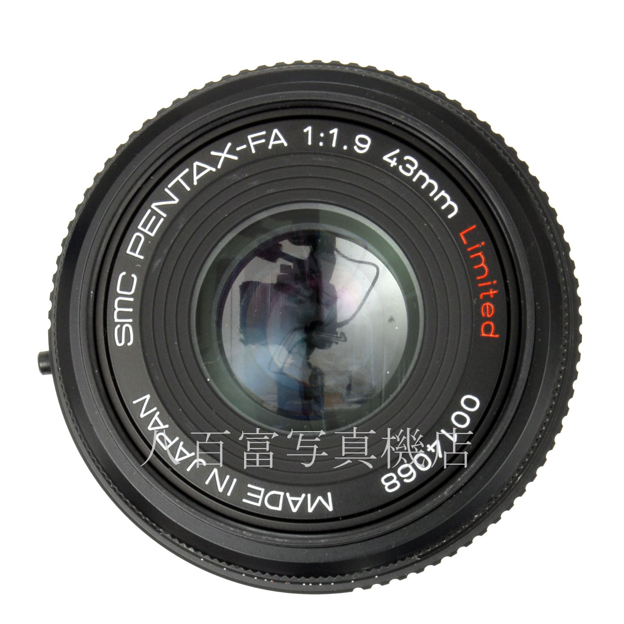 【中古】 SMC ペンタックス FA 43mm F1.9 Limited ブラック 日本製 PENTAX 中古交換レンズ 64159