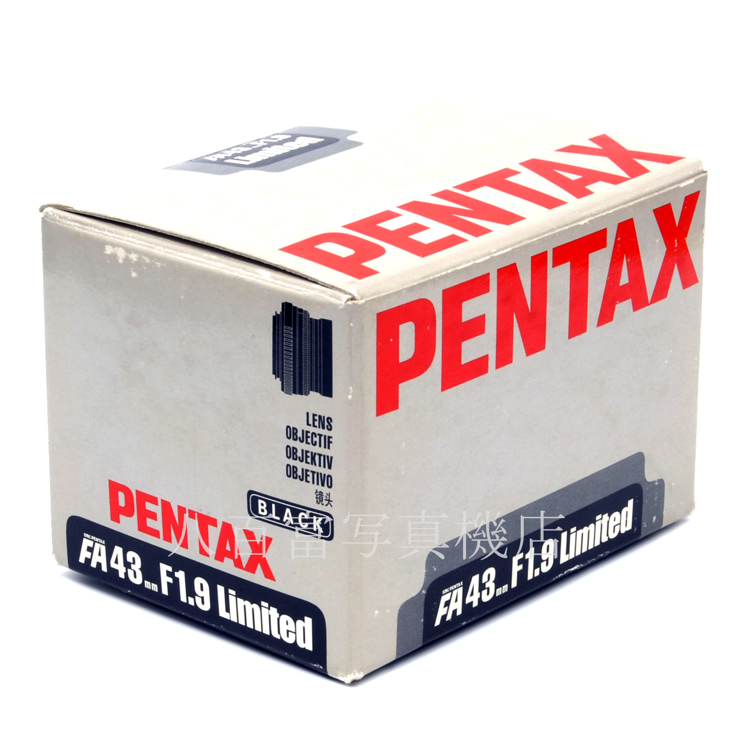 【中古】 SMC ペンタックス FA 43mm F1.9 Limited ブラック 日本製 PENTAX 中古交換レンズ 64159