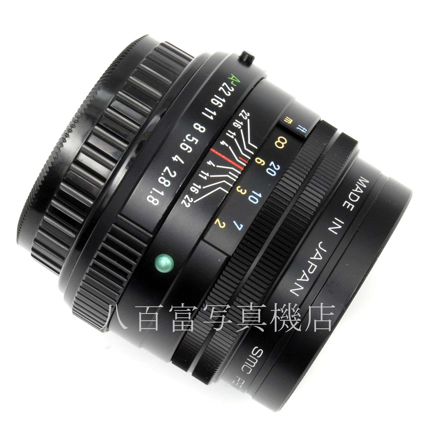【中古】 SMC ペンタックス FA 77mm F1.7 Limited 日本製 ブラック PENTAX 中古交換レンズ 64160