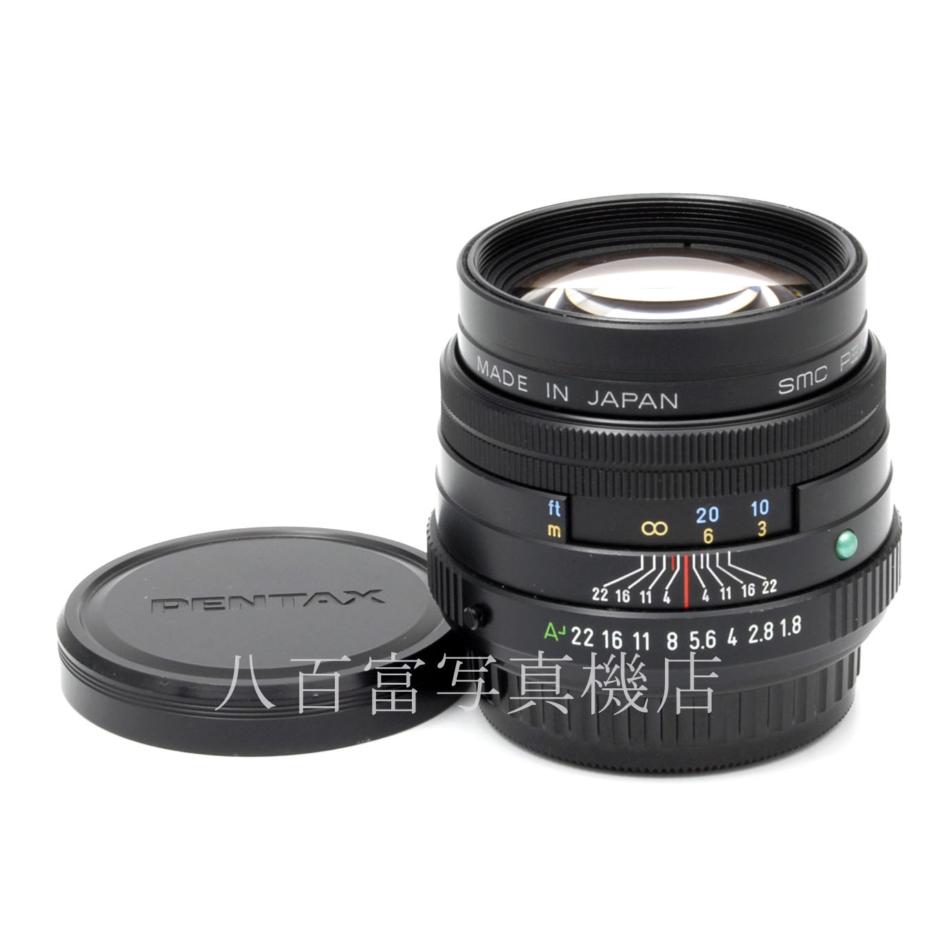 【中古】 SMC ペンタックス FA 77mm F1.7 Limited 日本製 ブラック PENTAX 中古交換レンズ 64160
