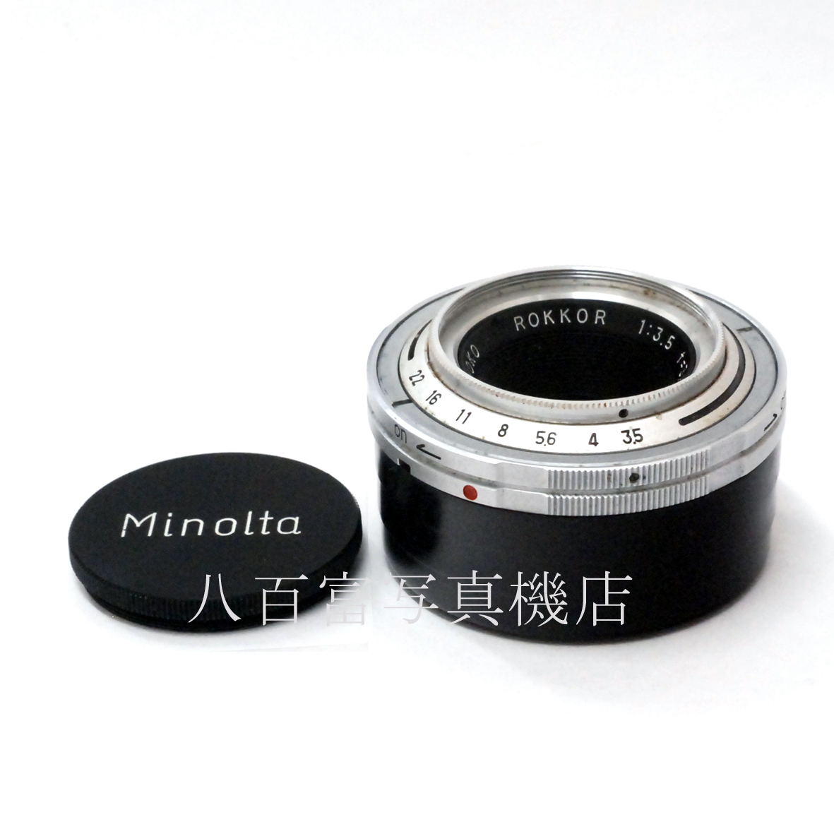 【中古】 チヨコー ロッコール 3.5cm F3.5 ミノルタ スーパーA用 CHIYOKO ROKKOR 3. 5cm F3.5  CIYOKO チヨコー 中古交換レンズ 67506