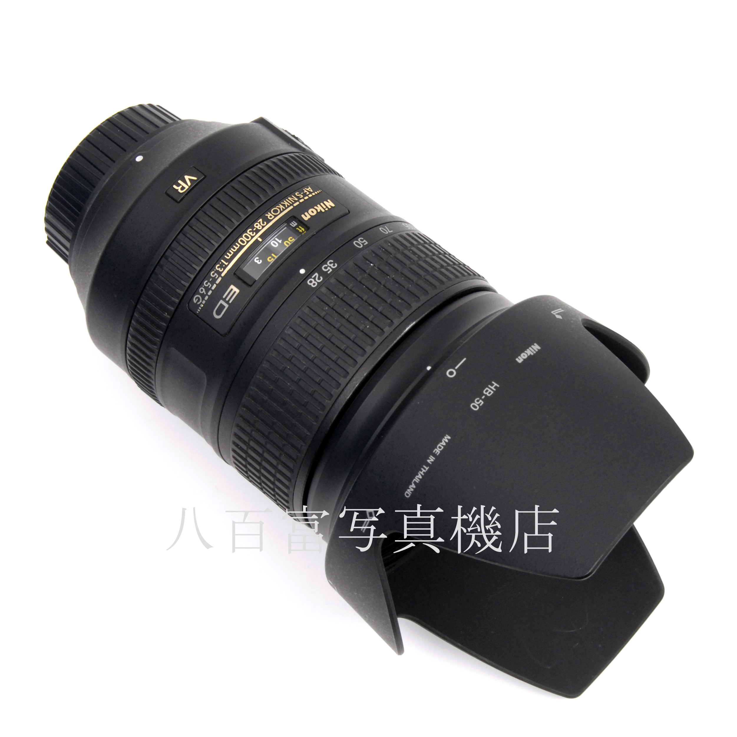【中古】 ニコン AF-S NIKKOR 28-300mm F3.5-5.6G ED VR Nikon ニッコール 中古交換レンズ 60286