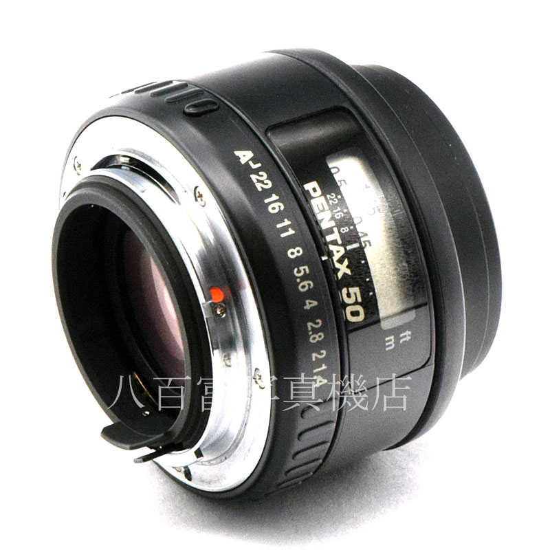 【中古】 SMC ペンタックス FA 50mm F1.4 PENTAX 中古交換レンズ 45958