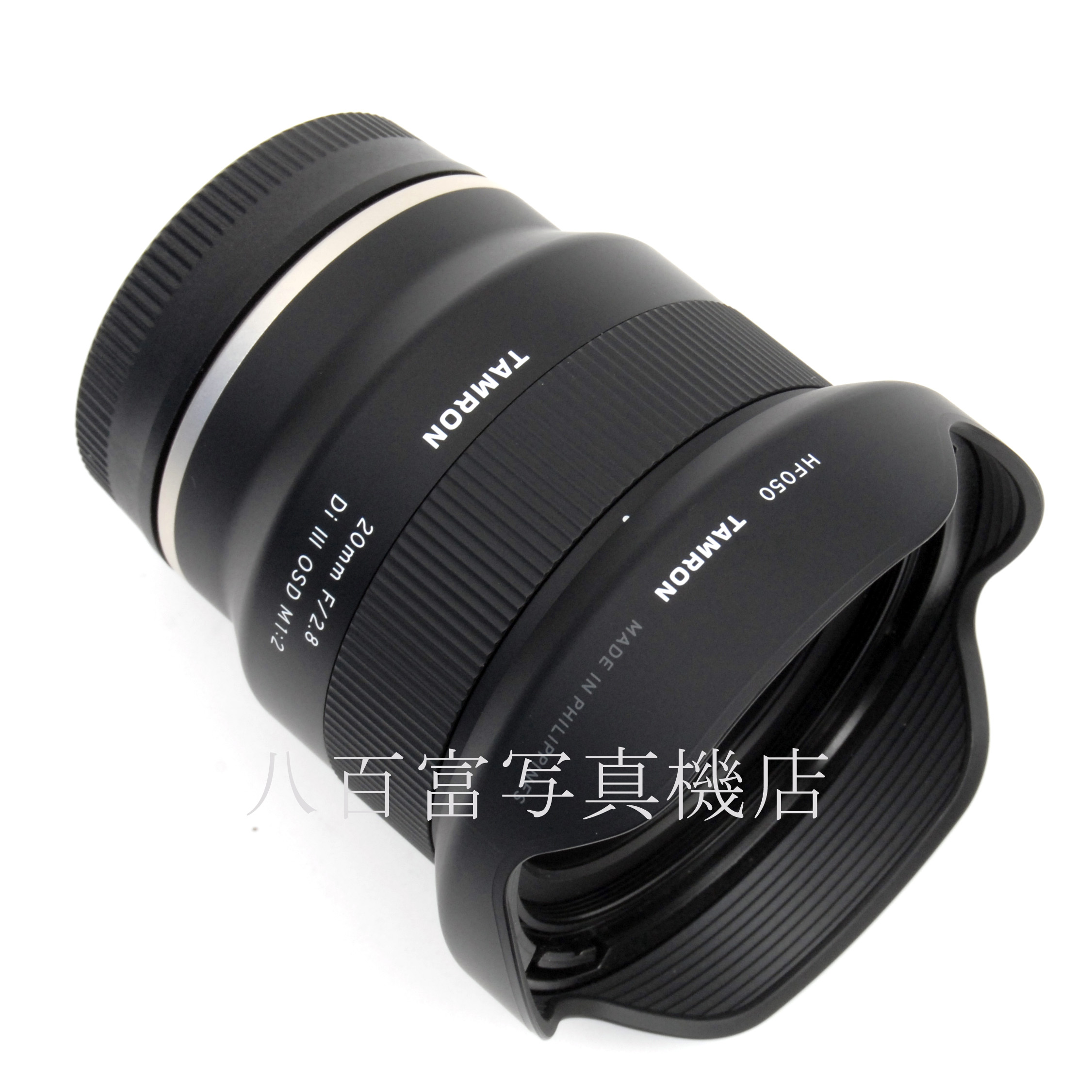 【中古】 タムロン AF 20mm F2.8 Di Ⅲ OSD SONY-E F050 TAMRON 中古交換レンズ 67378