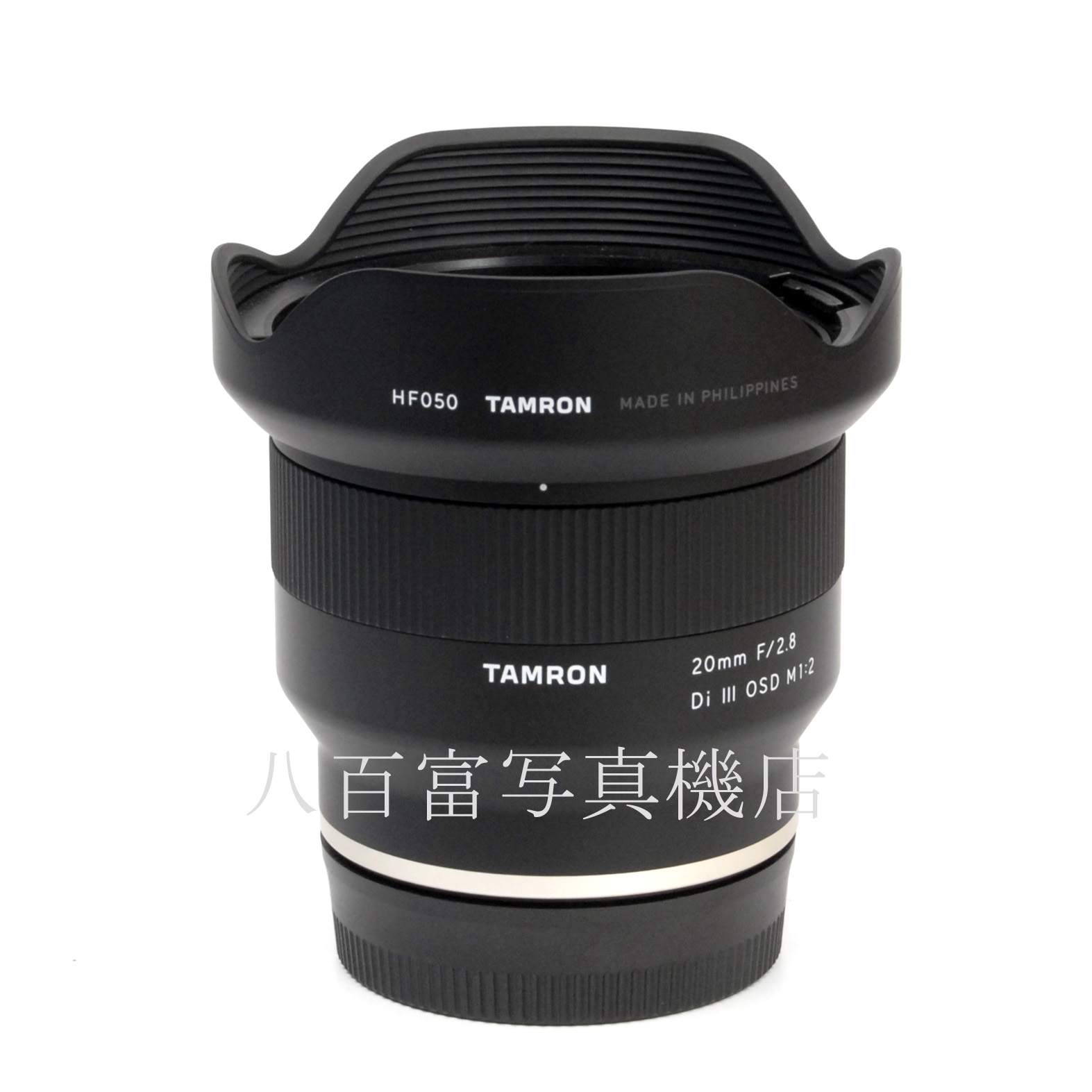 【中古】 タムロン AF 20mm F2.8 Di Ⅲ OSD SONY-E F050 TAMRON 中古交換レンズ 67378