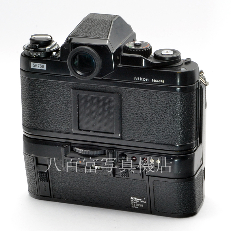 中古】 ニコン F3 アイレベル ボディ モータードライブ(MD-4) セット Nikon 中古フイルムカメラ 56768｜カメラ のことなら八百富写真機店