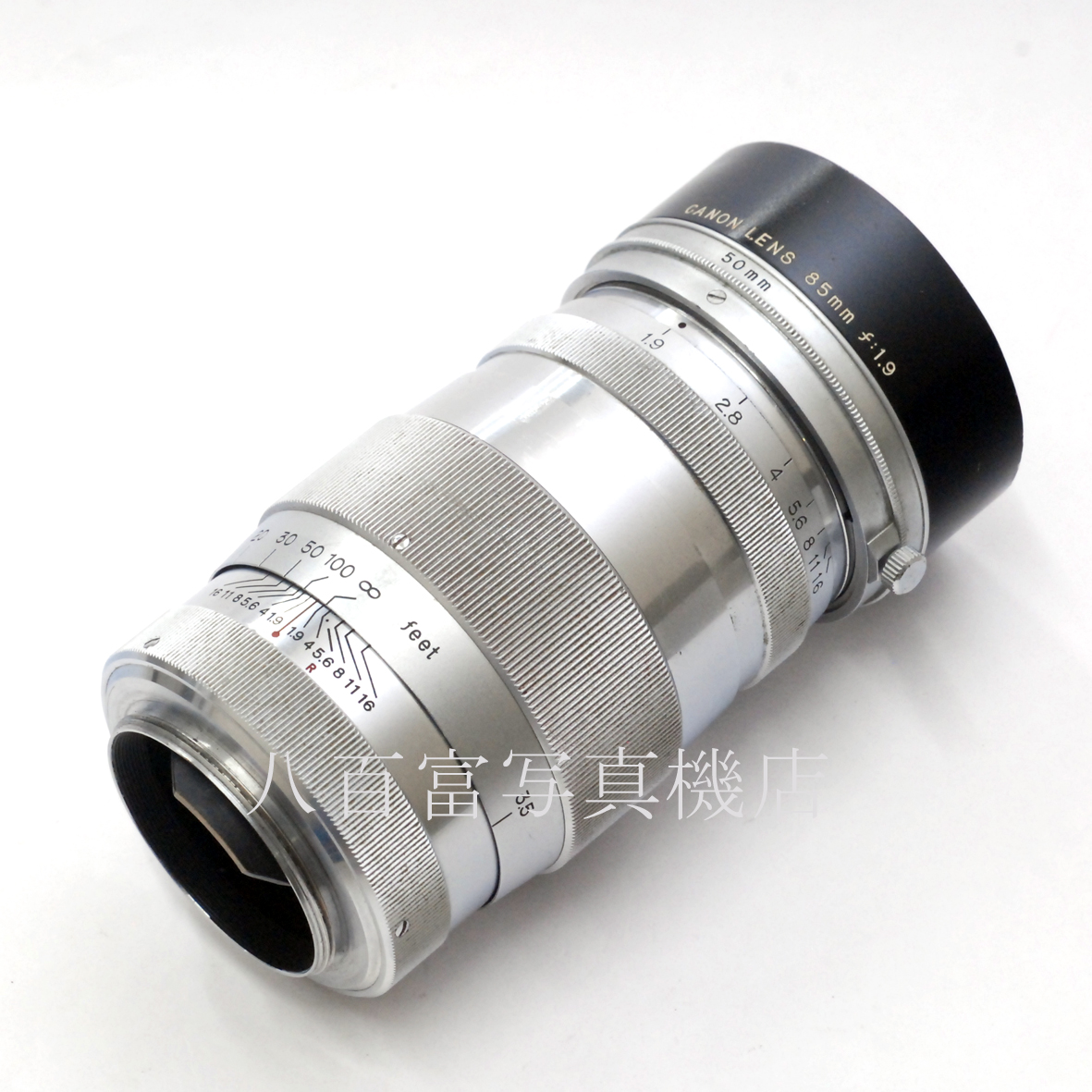 【中古】 キヤノン キヤノンレンズ 85mm F1.9 ライカL39スクリューマウント Canon 中古交換レンズ 66181