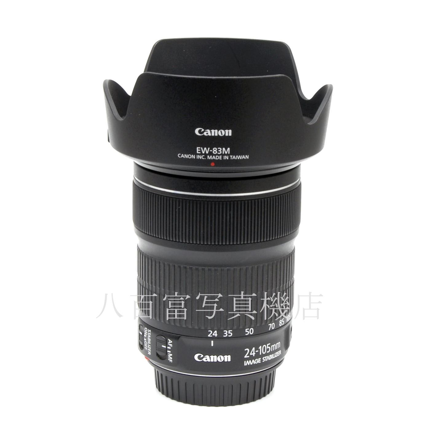 【中古】 キヤノン EF24-105mm F3.5-5.6 IS STM Canon 中古交換レンズ 64165