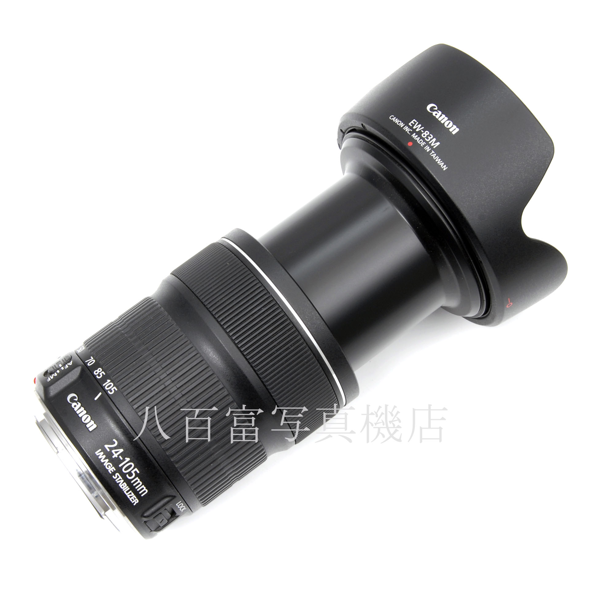 【中古】 キヤノン EF24-105mm F3.5-5.6 IS STM Canon 中古交換レンズ 64165