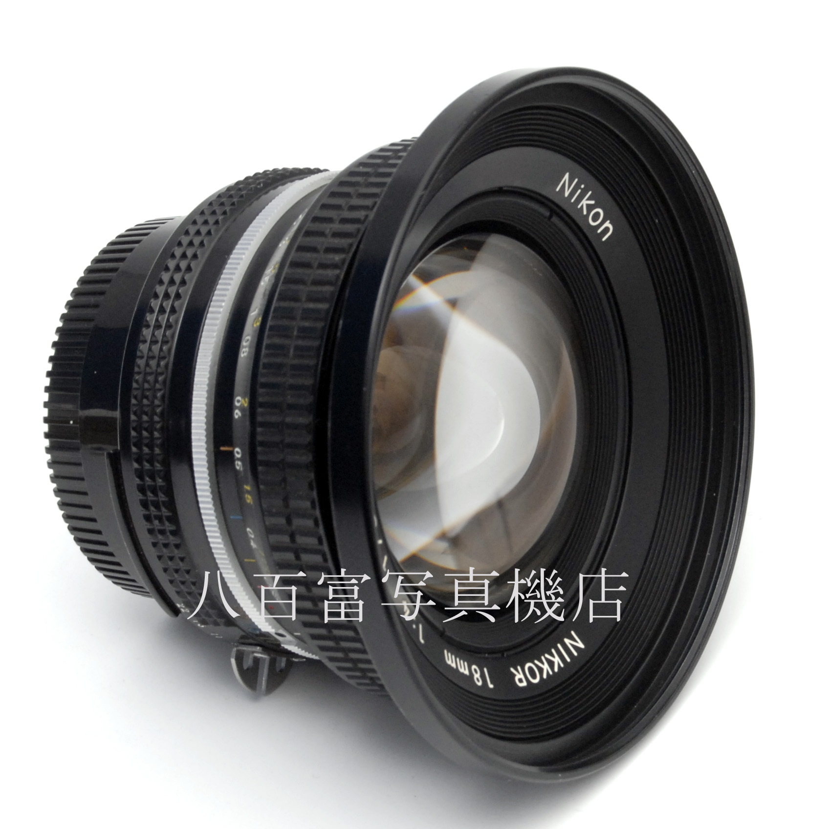 【中古】 ニコン Ai New Nikkor 18mm F4 Nikon/ニッコール 中古交換レンズ 66185