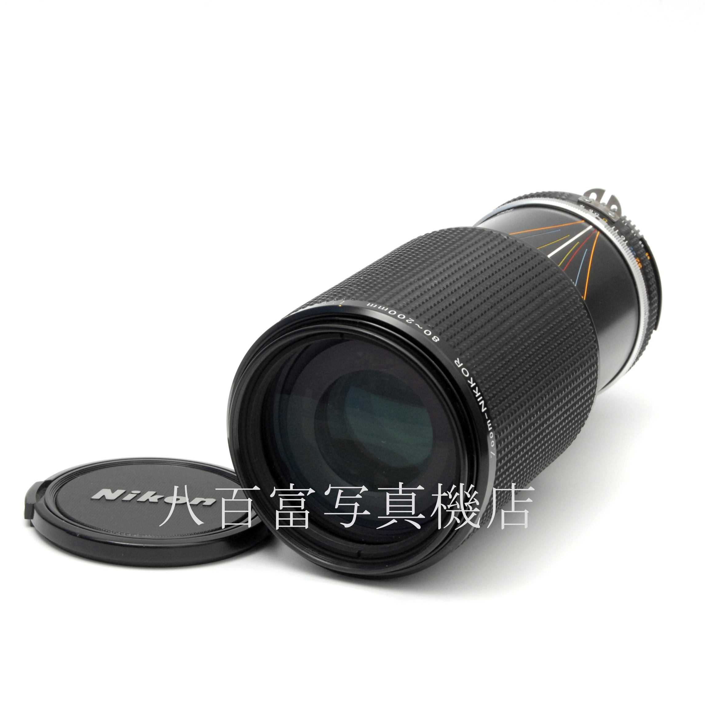 【中古】 ニコン Ai Nikkor 80-200mm F4S Nikon ニッコール 中古交換レンズ 63579