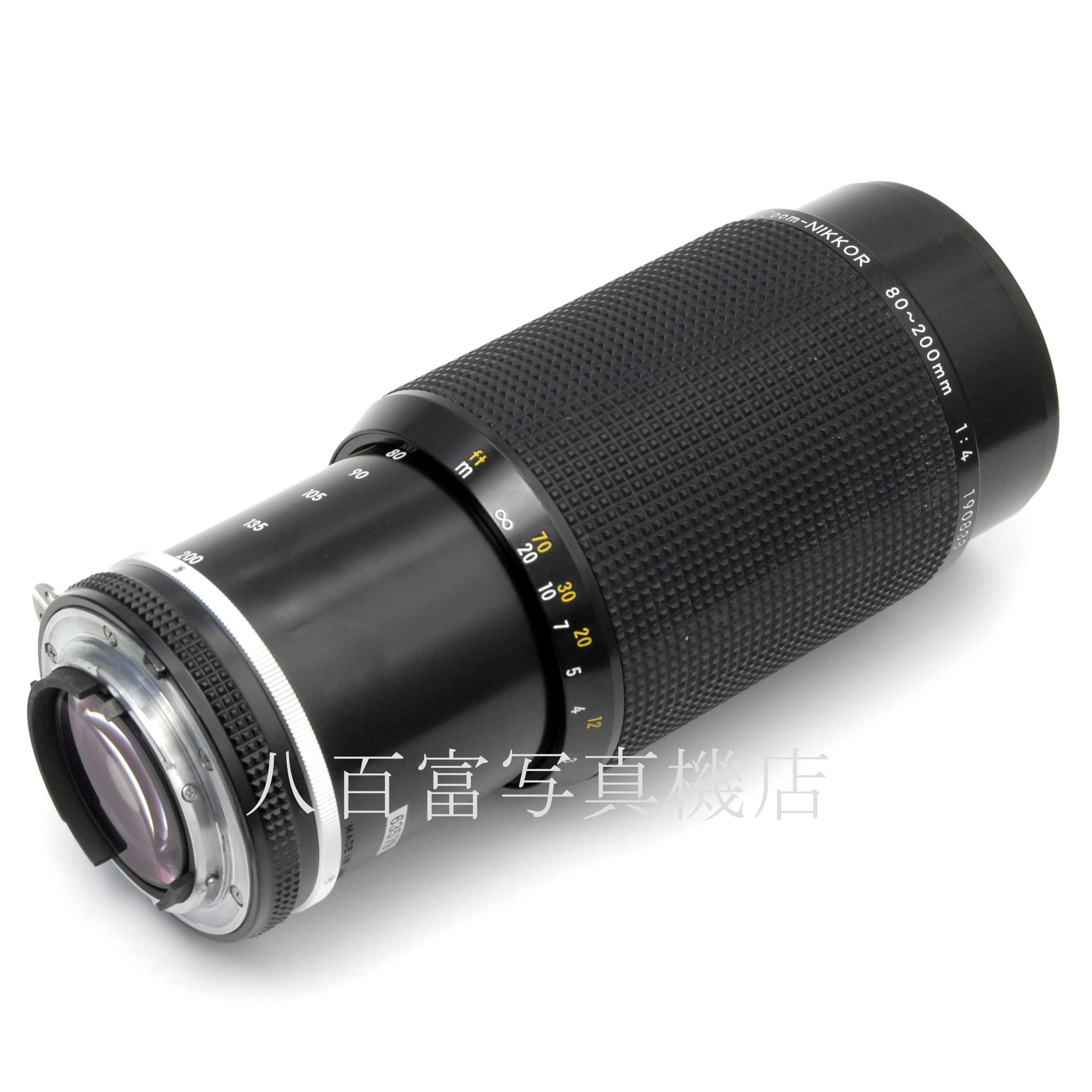 【中古】 ニコン Ai Nikkor 80-200mm F4S Nikon ニッコール 中古交換レンズ 63579