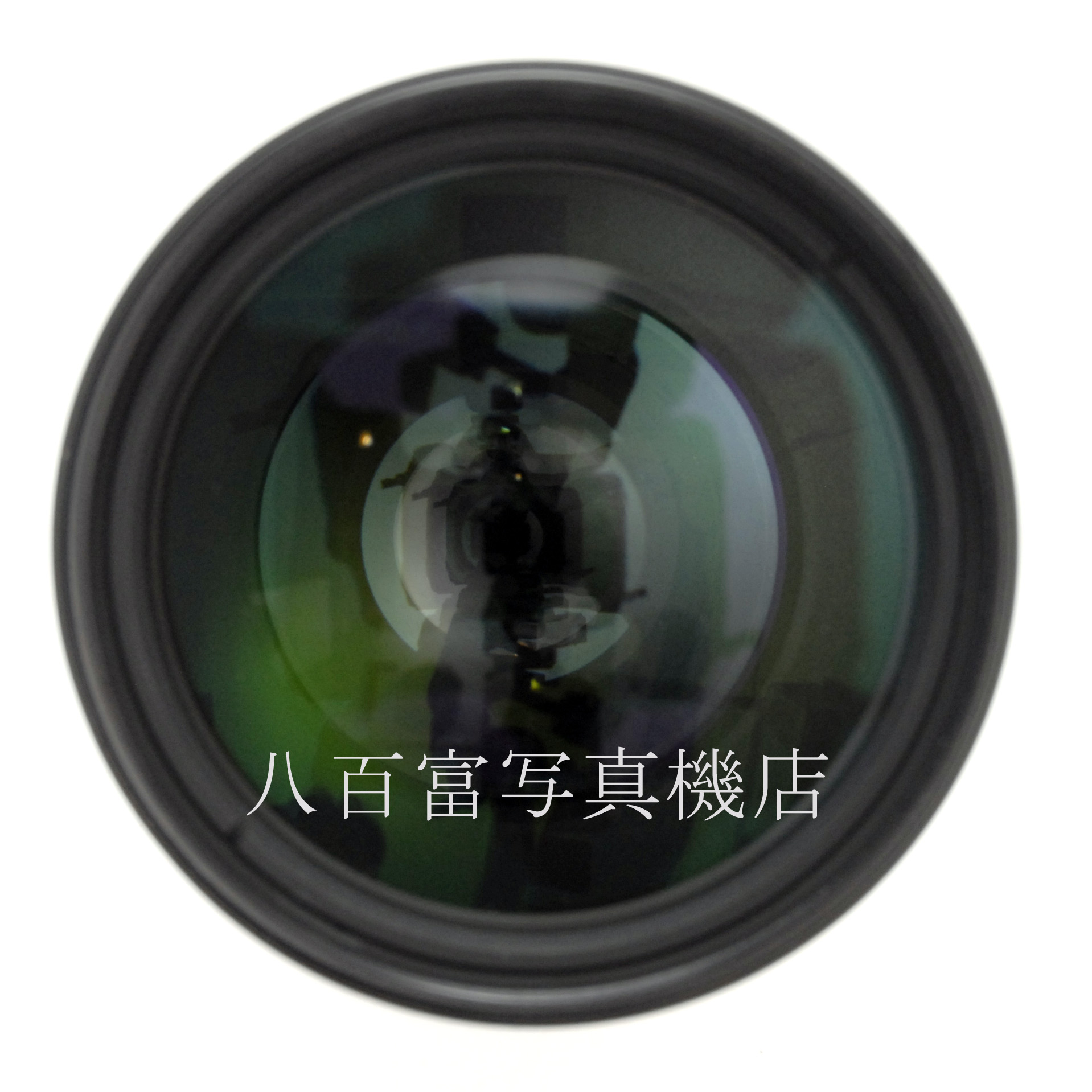 【中古】 ニコン Ai Nikkor 80-200mm F4S Nikon ニッコール 中古交換レンズ 63579