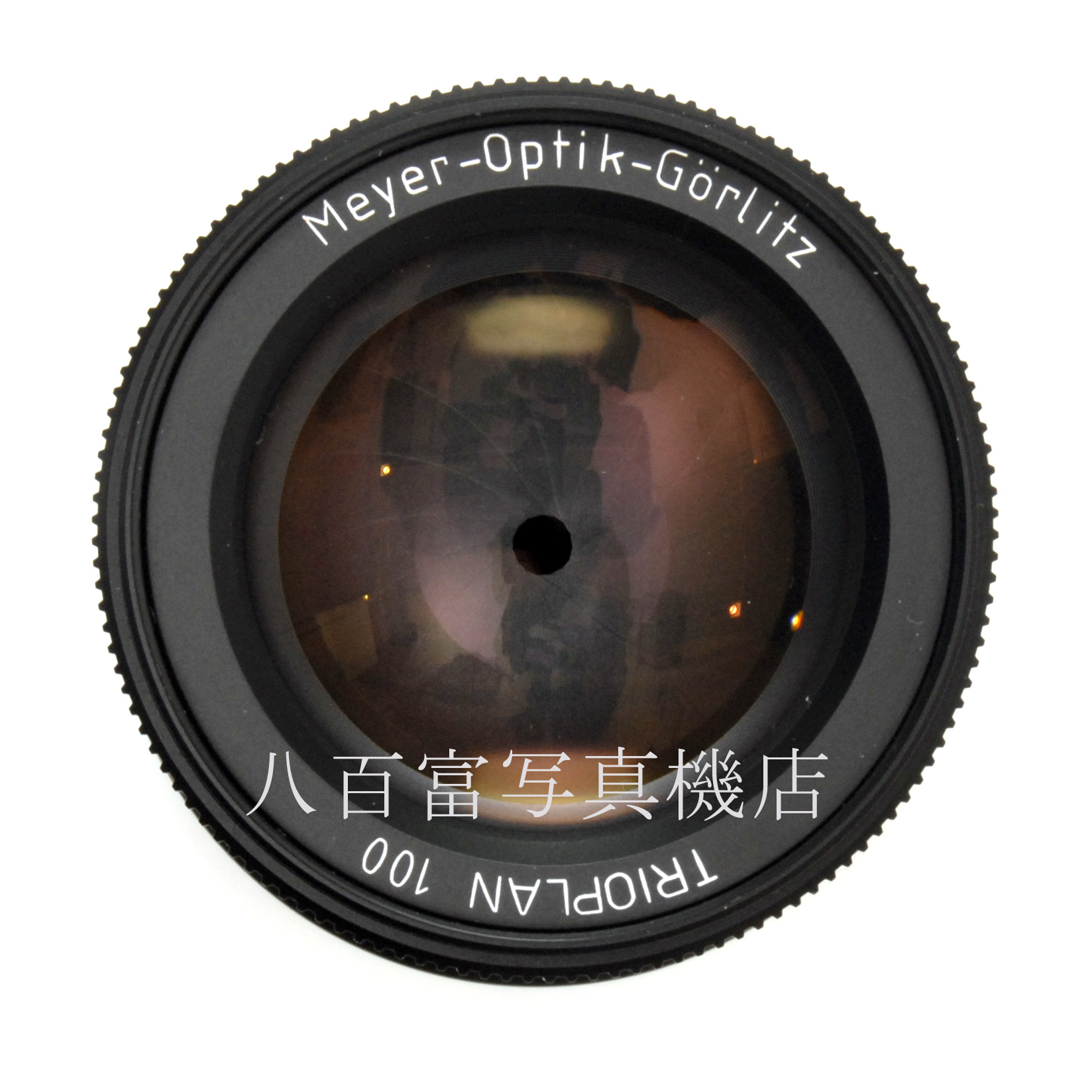 【中古】メイヤー トリオプラン 100mm F2.8 ブラック キャノンEOS用 Meyer Optik Görlitz 中古交換レンズ 49557