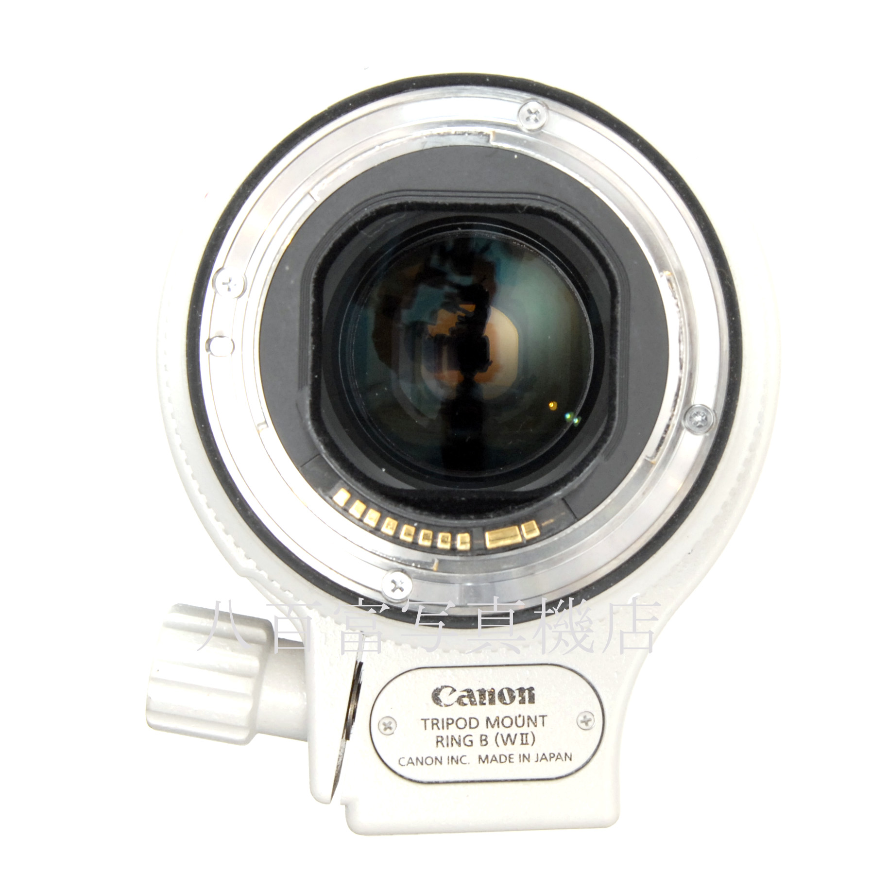 【中古】 キヤノン EF 70-200mm F2.8L III IS USM Canon 中古交換レンズ 65484