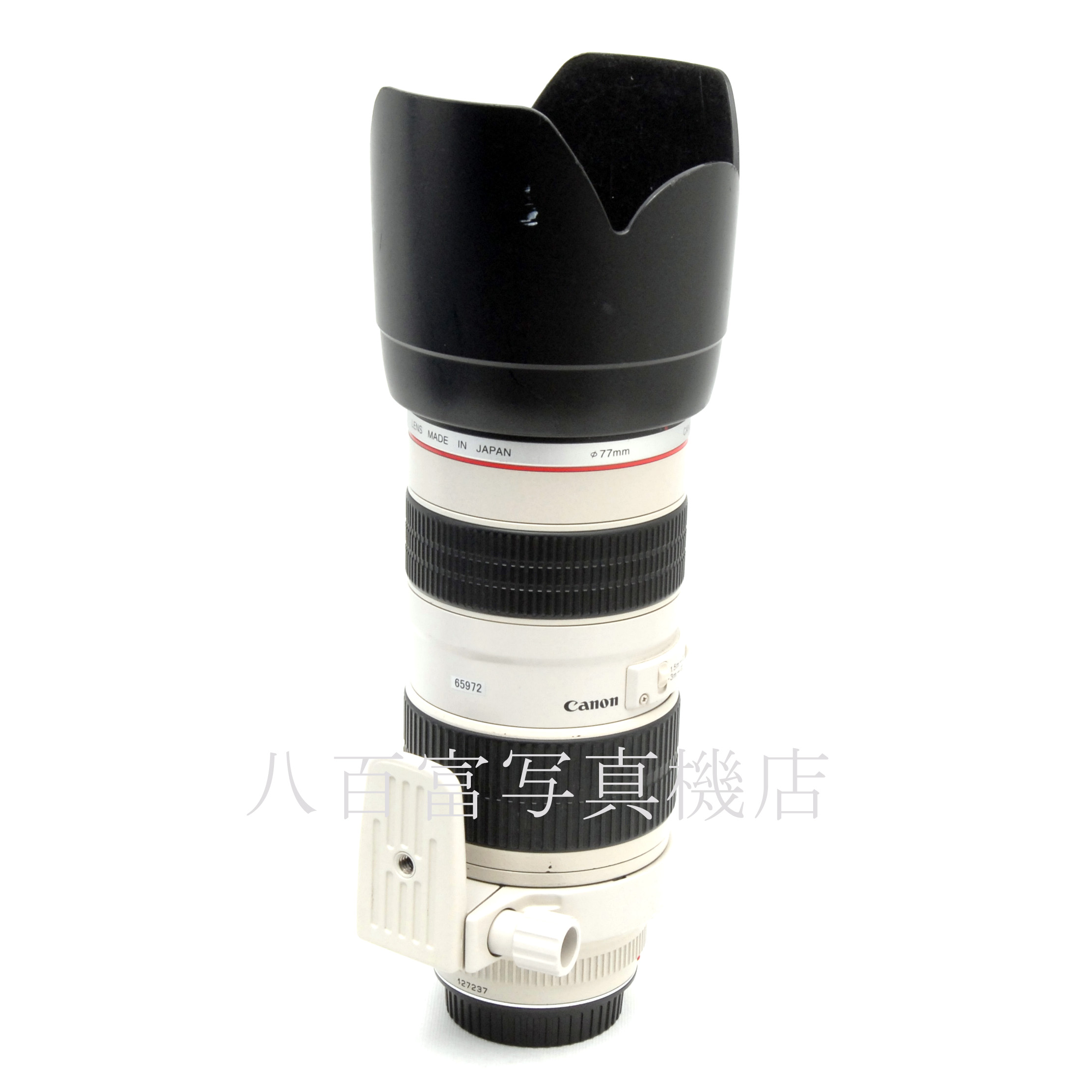 【中古】 キヤノン EF 70-200mm F2.8L IS USM Canon 中古交換レンズ 65972