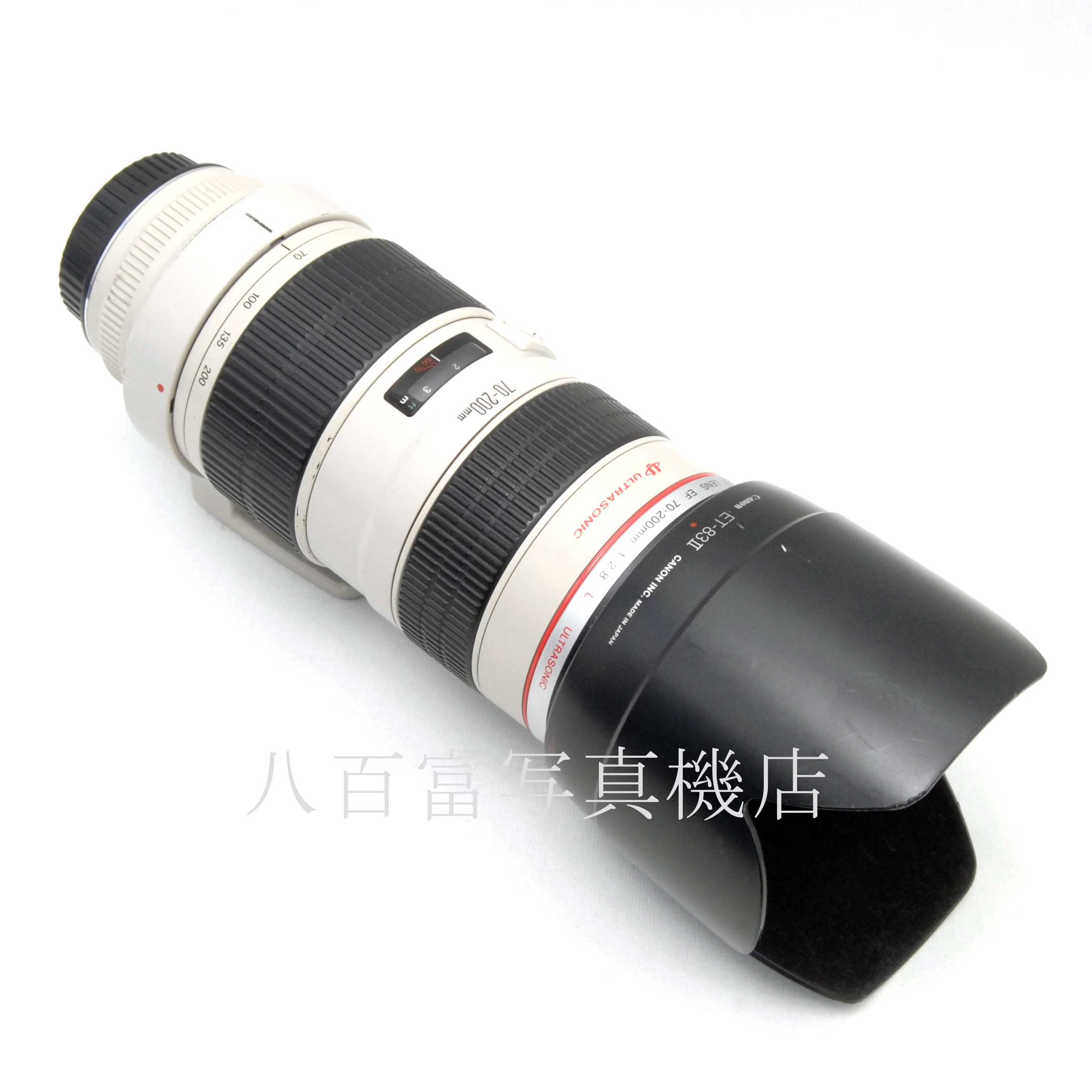 【中古】 キヤノン EF 70-200mm F2.8L IS USM Canon 中古交換レンズ 65972