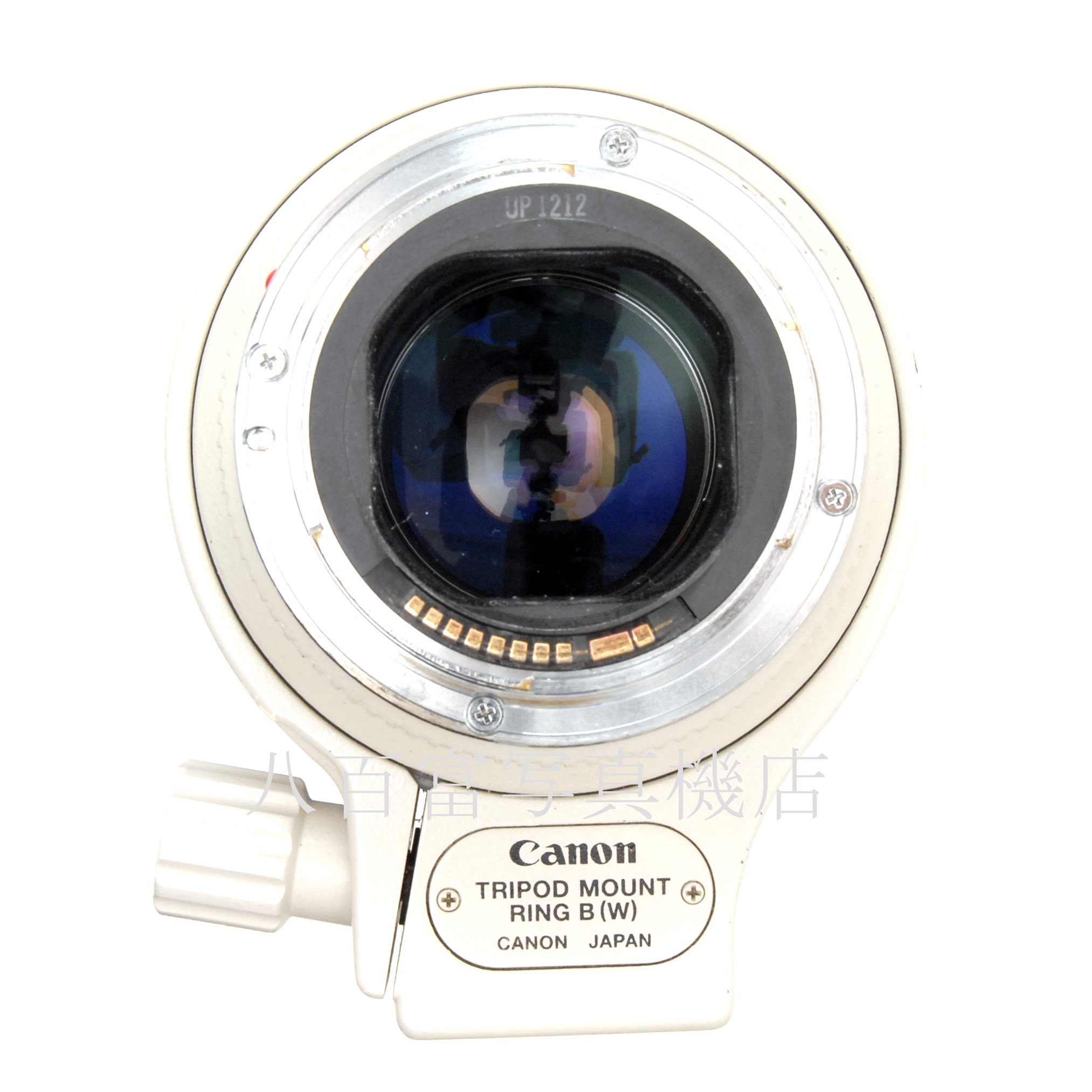【中古】 キヤノン EF 70-200mm F2.8L IS USM Canon 中古交換レンズ 65972