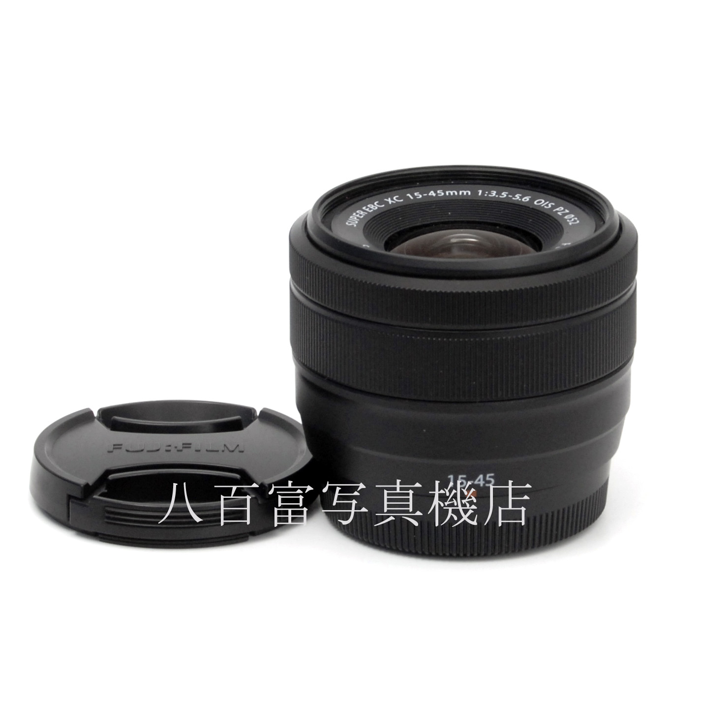【中古】 フジ FUJINON XC 15-45mm F3.5-5.6 OIS PZ FUJIFILM FUJINON 中古交換レンズ 67423