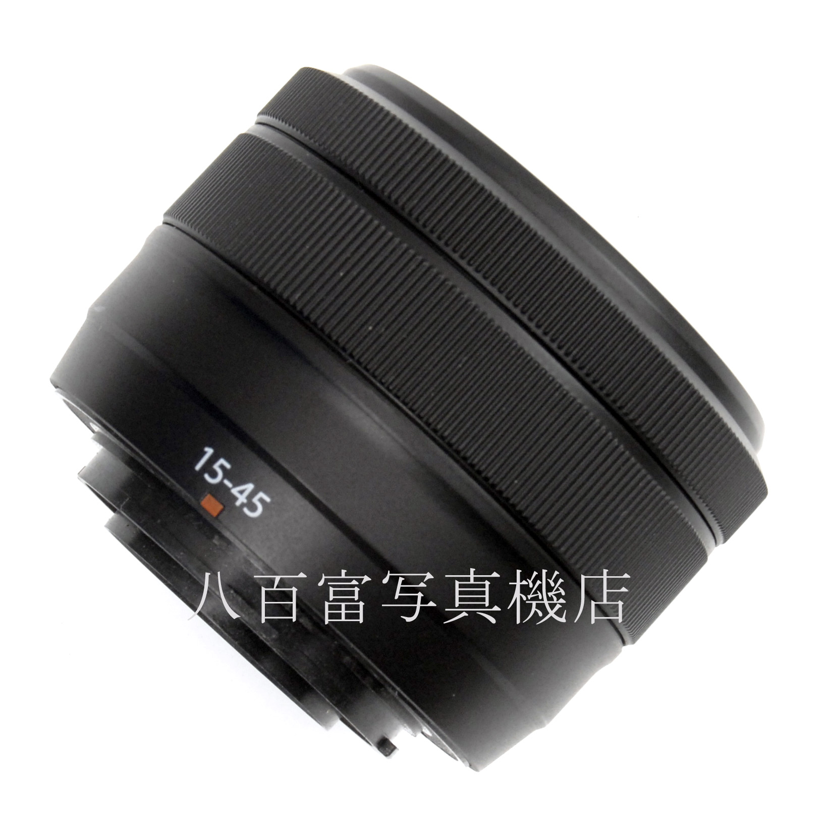 【中古】 フジ FUJINON XC 15-45mm F3.5-5.6 OIS PZ FUJIFILM FUJINON 中古交換レンズ 67423