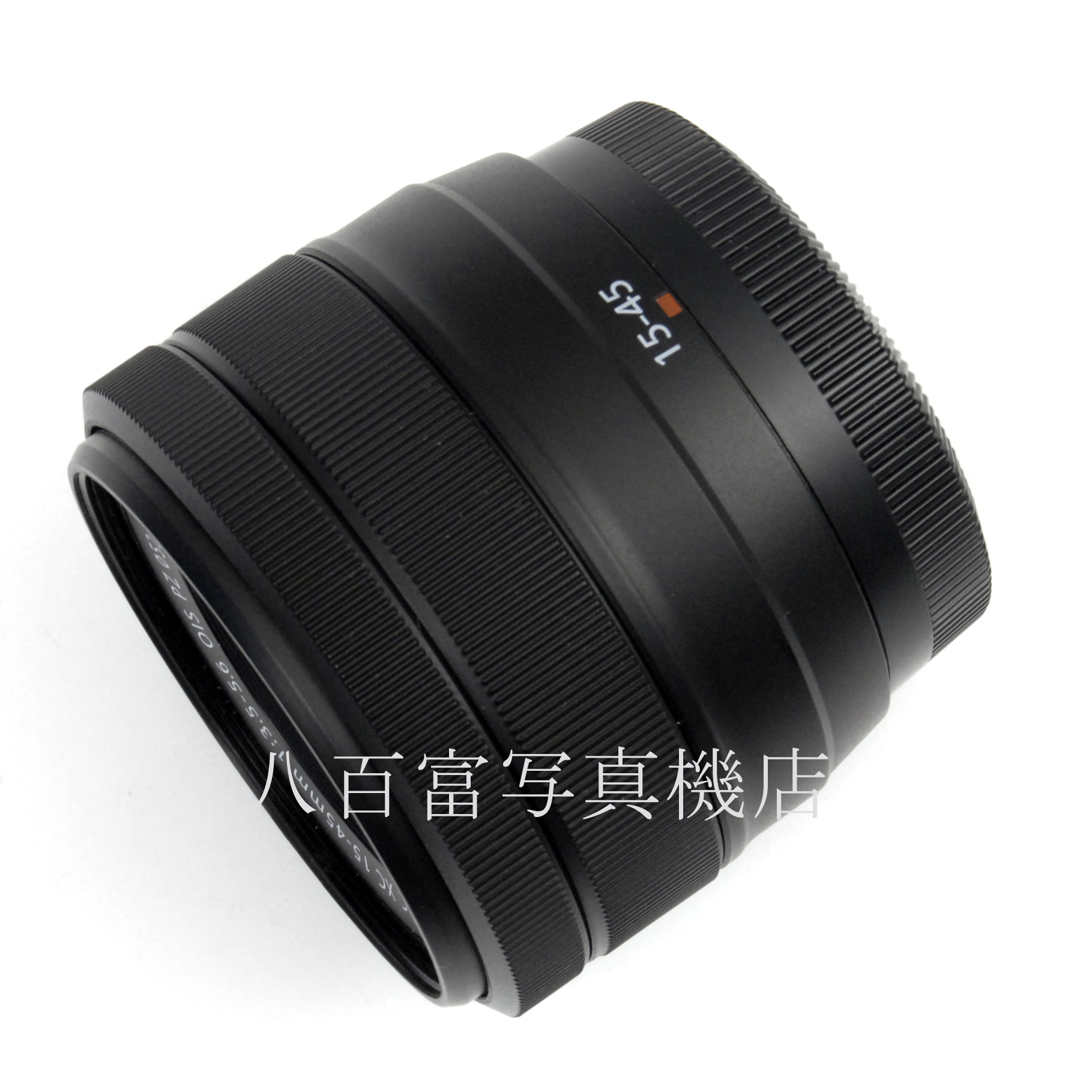 【中古】 フジ FUJINON XC 15-45mm F3.5-5.6 OIS PZ FUJIFILM FUJINON 中古交換レンズ 67423