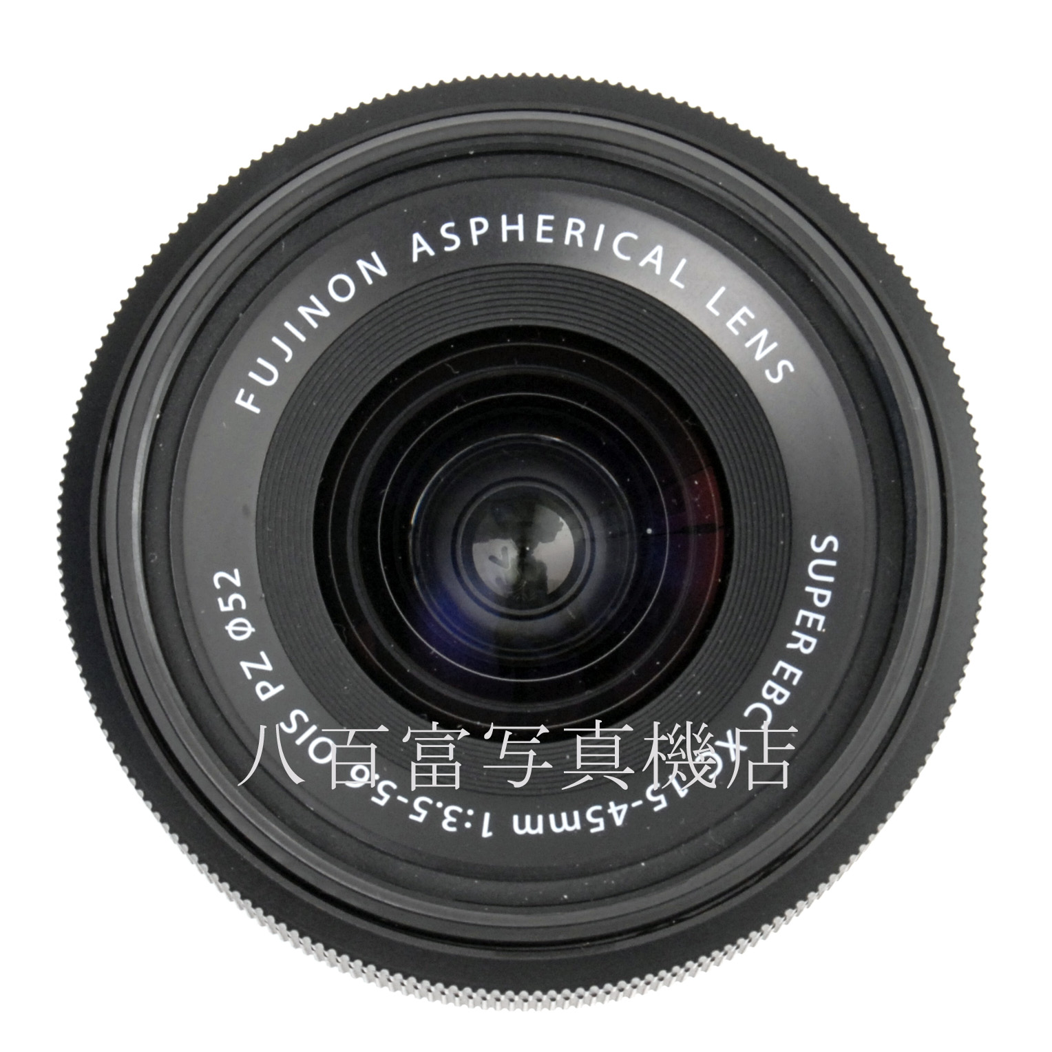 【中古】 フジ FUJINON XC 15-45mm F3.5-5.6 OIS PZ FUJIFILM FUJINON 中古交換レンズ 67423