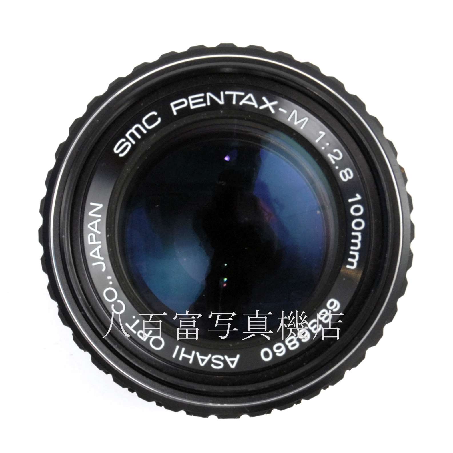 【中古】 SMC ペンタックス M 100mm F2.8 PENTAX 中古交換レンズ 67489