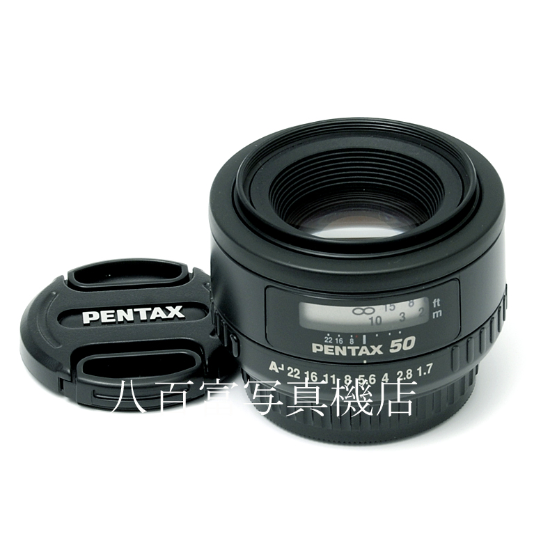 【中古】 SMC ペンタックス FA 50mm F1.7 PENTAX 中古交換レンズ 60246