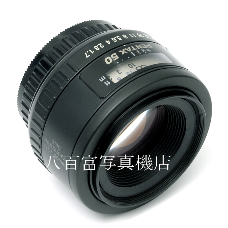 【中古】 SMC ペンタックス FA 50mm F1.7 PENTAX 中古交換レンズ 60246