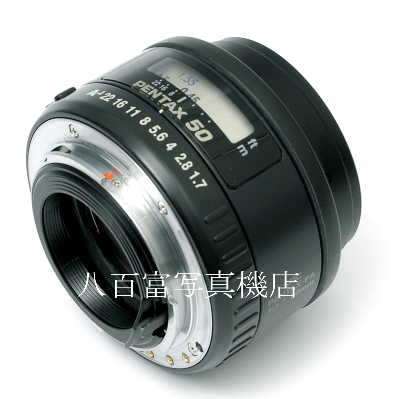 【中古】 SMC ペンタックス FA 50mm F1.7 PENTAX 中古交換レンズ 60246