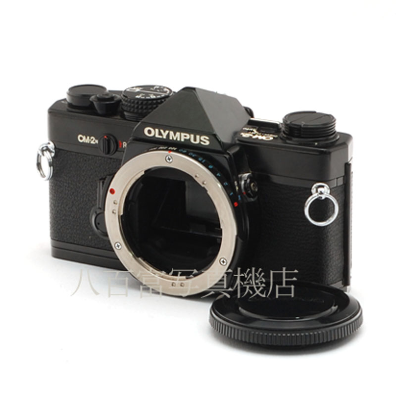 【中古】 オリンパス OM-2N ブラック ボディ OLYMPUS 中古フイルムカメラ 56772｜カメラのことなら八百富写真機店
