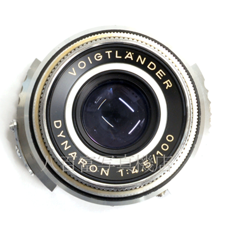 【中古】 フォクトレンダー ダイナロン 100mm F4.5 プロミネント用 Voigtlander DYNARON 中古交換レンズ K3577