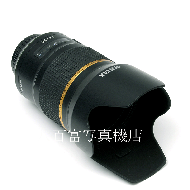 【中古】 ペンタックス HD PENTAX-D FA ★ 50mm F1.4 SDM AW PENTAX 中古交換レンズ 60267