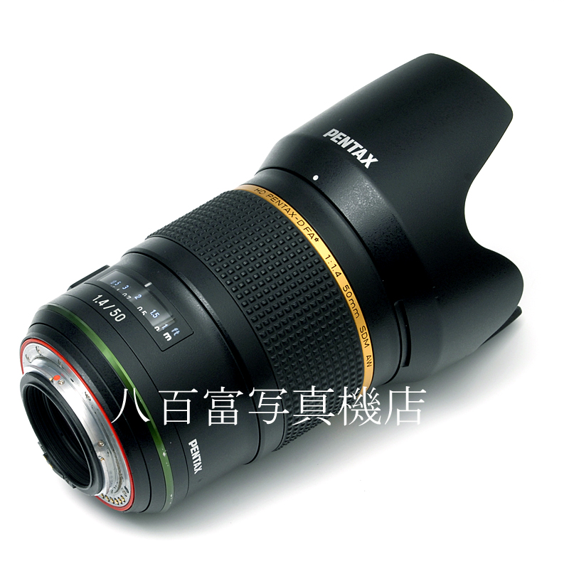 【中古】 ペンタックス HD PENTAX-D FA ★ 50mm F1.4 SDM AW PENTAX 中古交換レンズ 60267